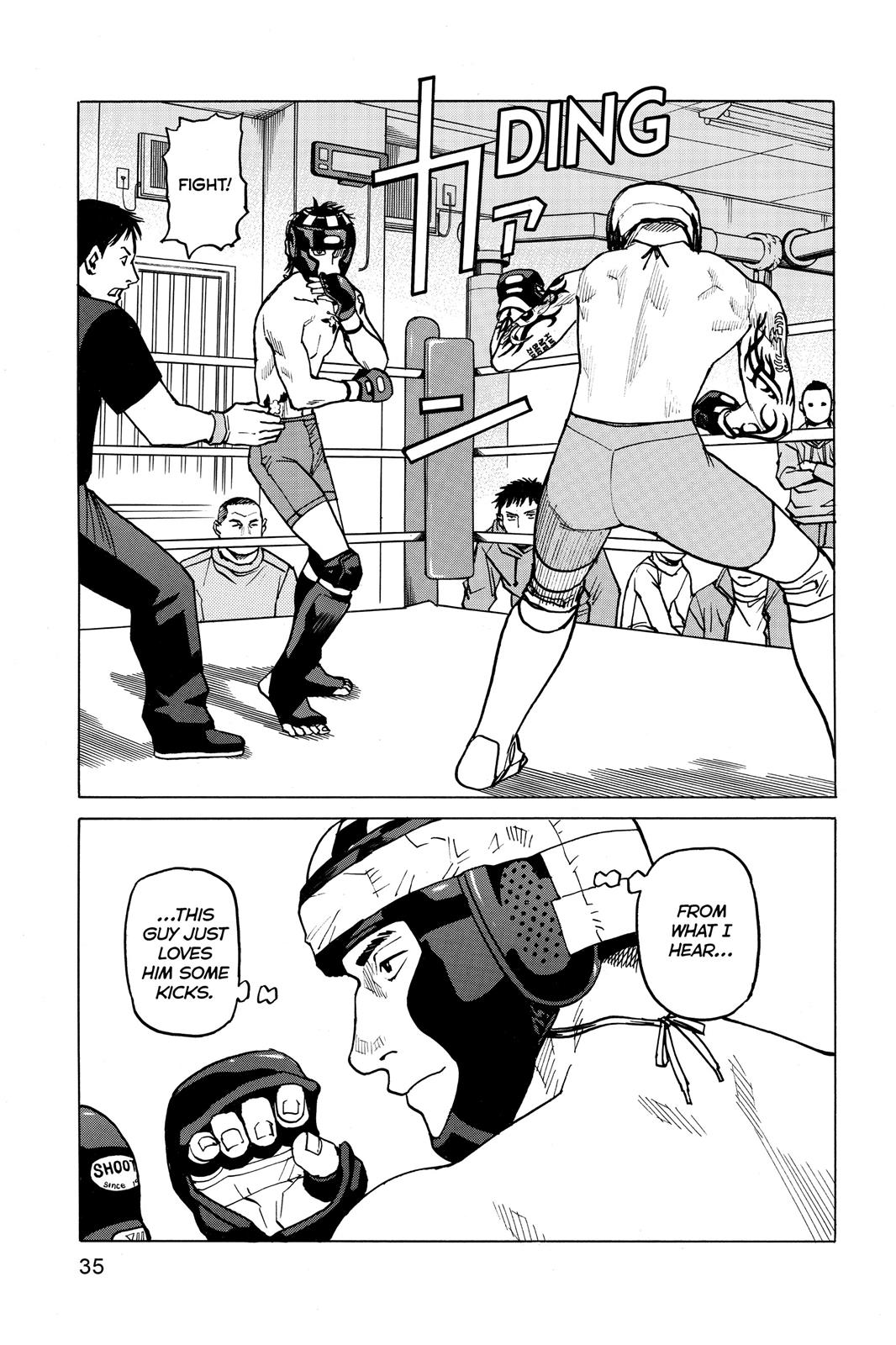 Read All-Rounder Meguru Manga Online