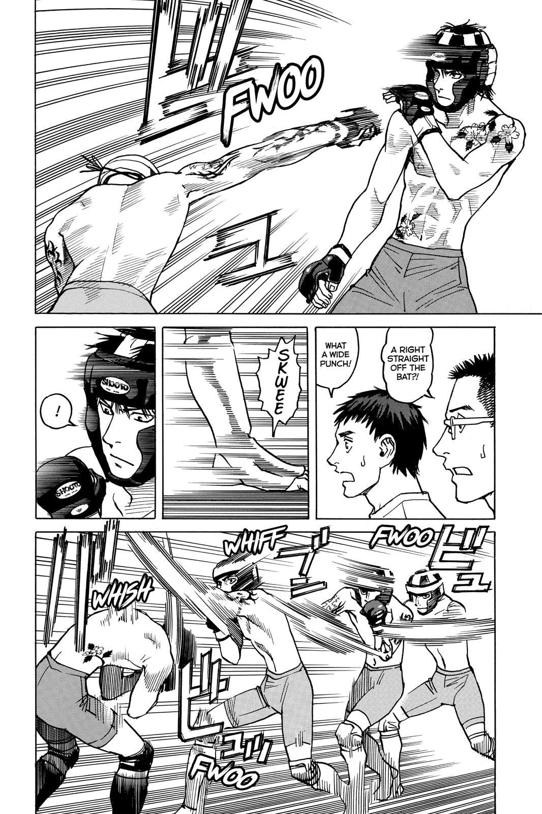 Read All-Rounder Meguru Manga Online