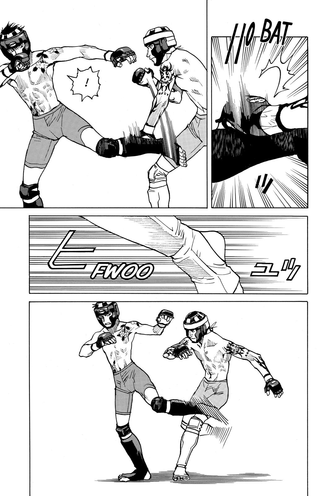 Read All-Rounder Meguru Manga Online