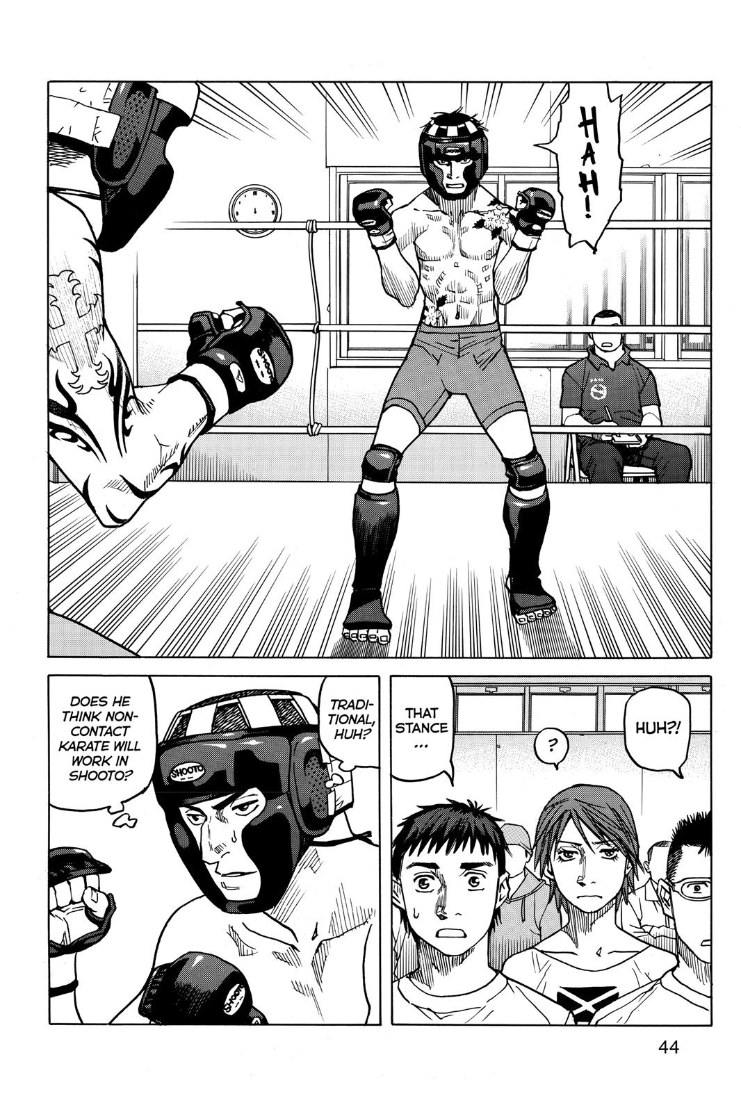 Read All-Rounder Meguru Manga Online