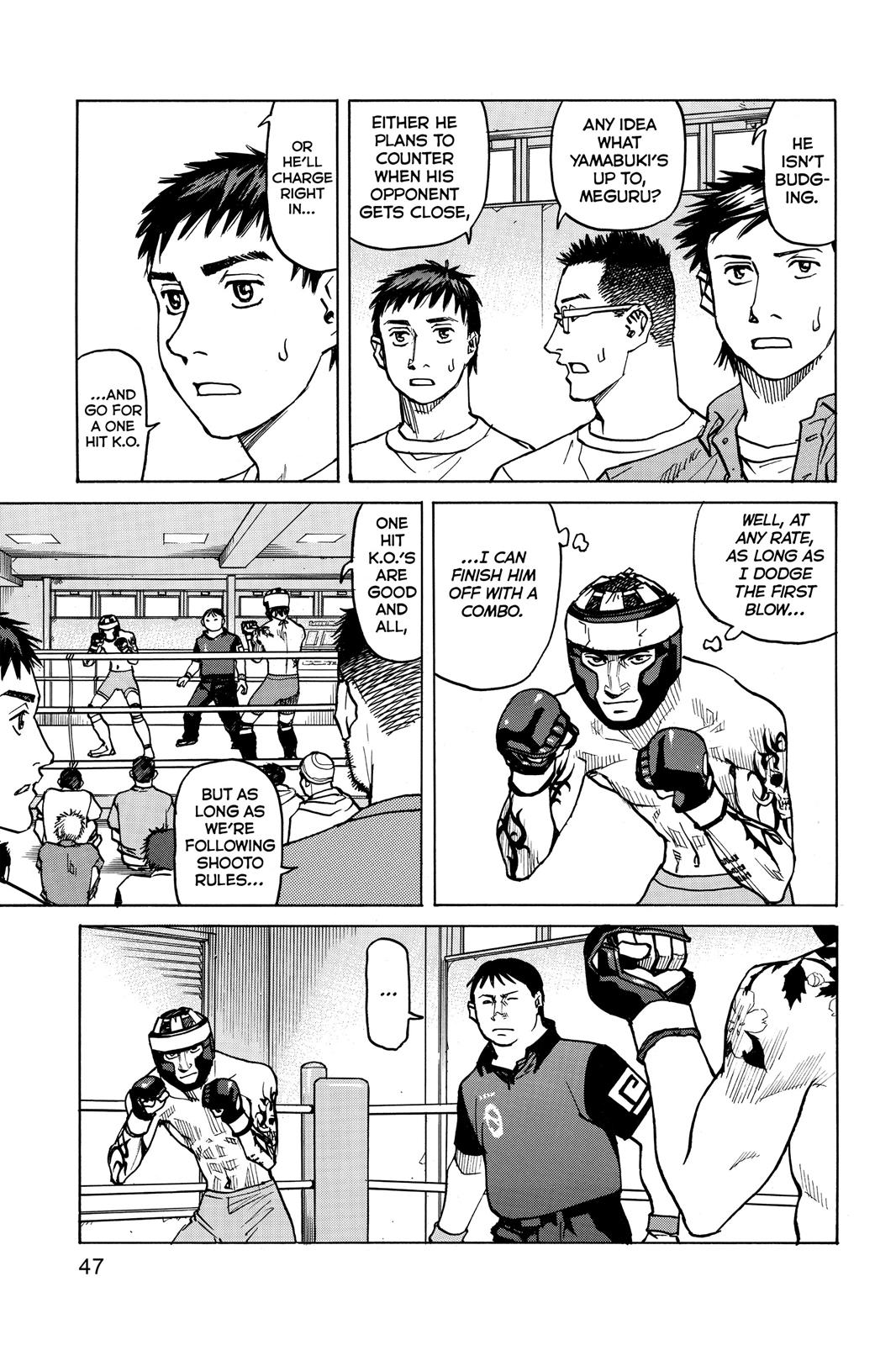 Read All-Rounder Meguru Manga Online