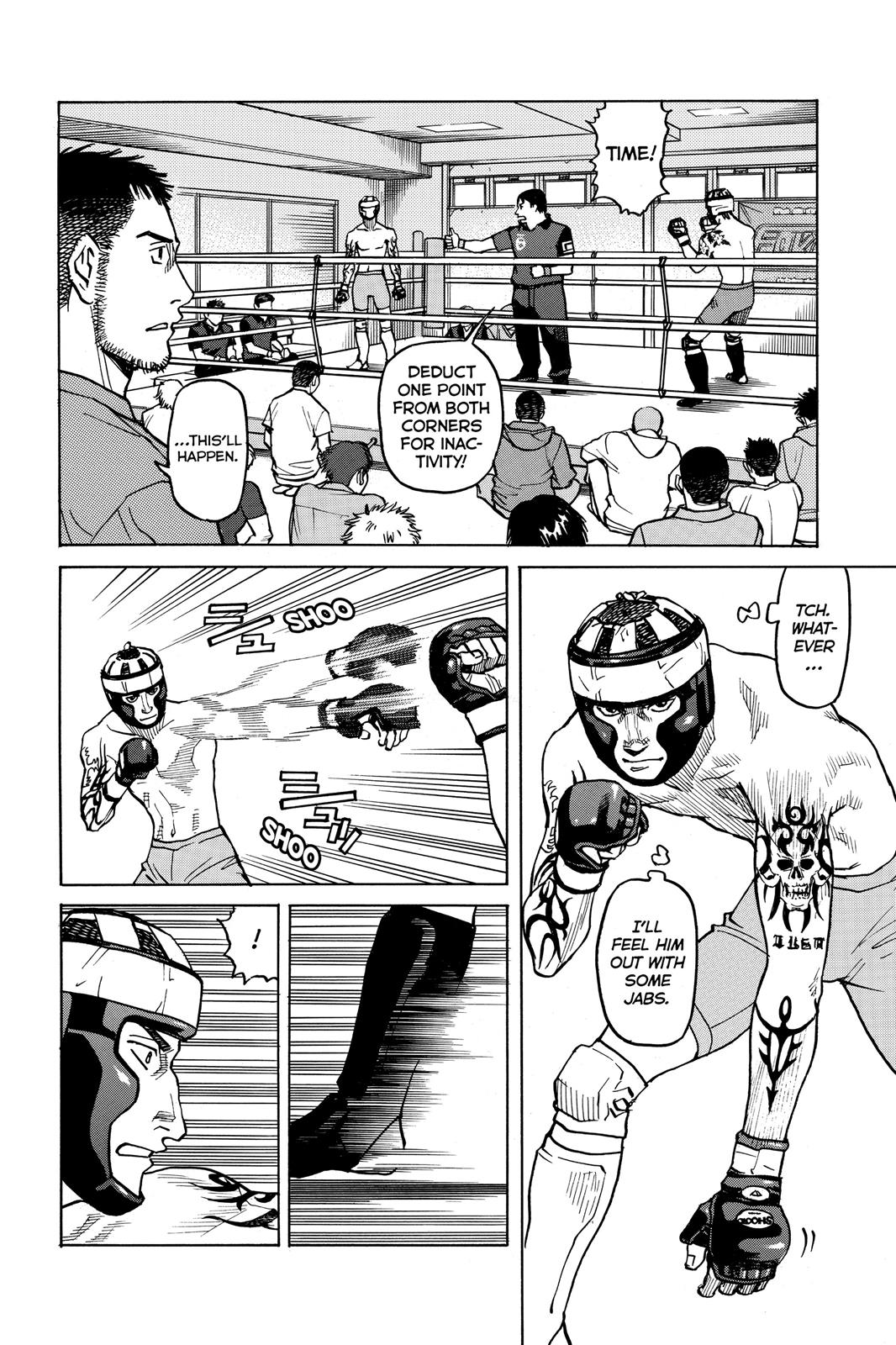 Read All-Rounder Meguru Manga Online