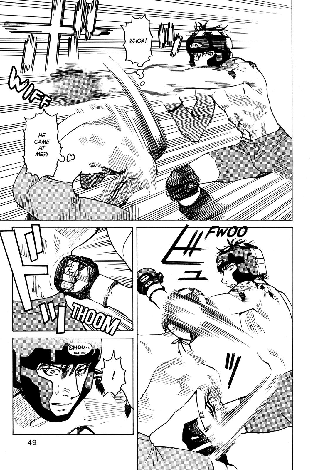 Read All-Rounder Meguru Manga Online
