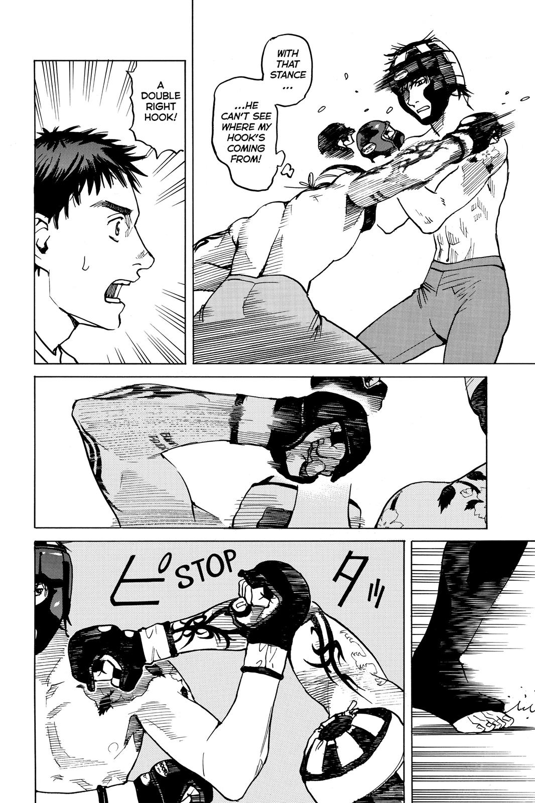 Read All-Rounder Meguru Manga Online