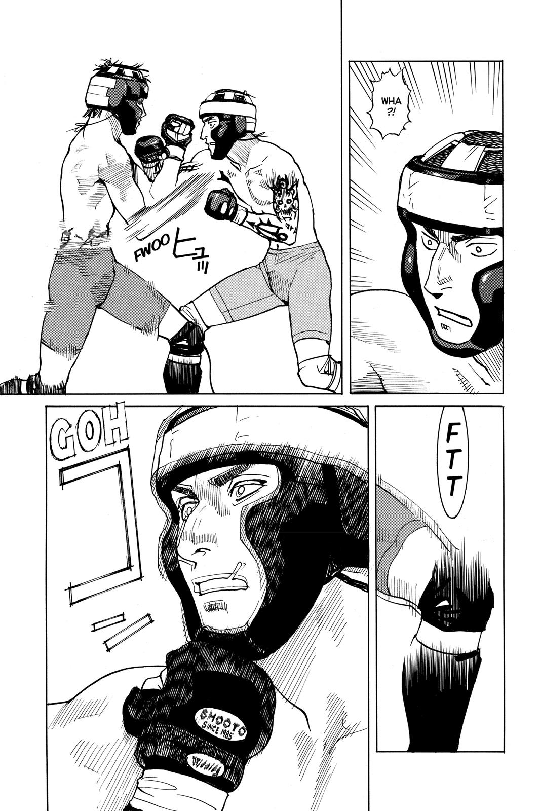 Read All-Rounder Meguru Manga Online
