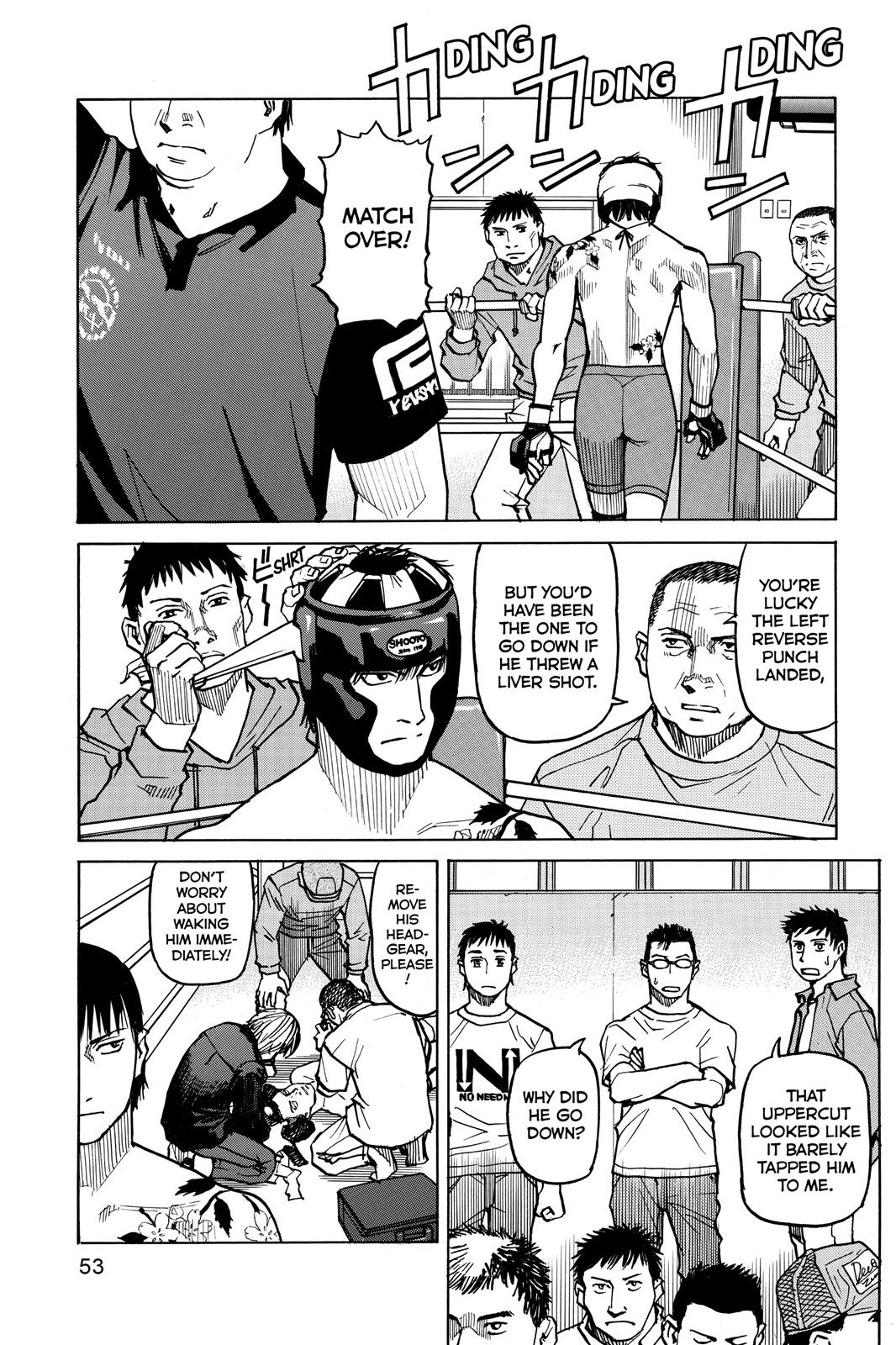 Read All-Rounder Meguru Manga Online