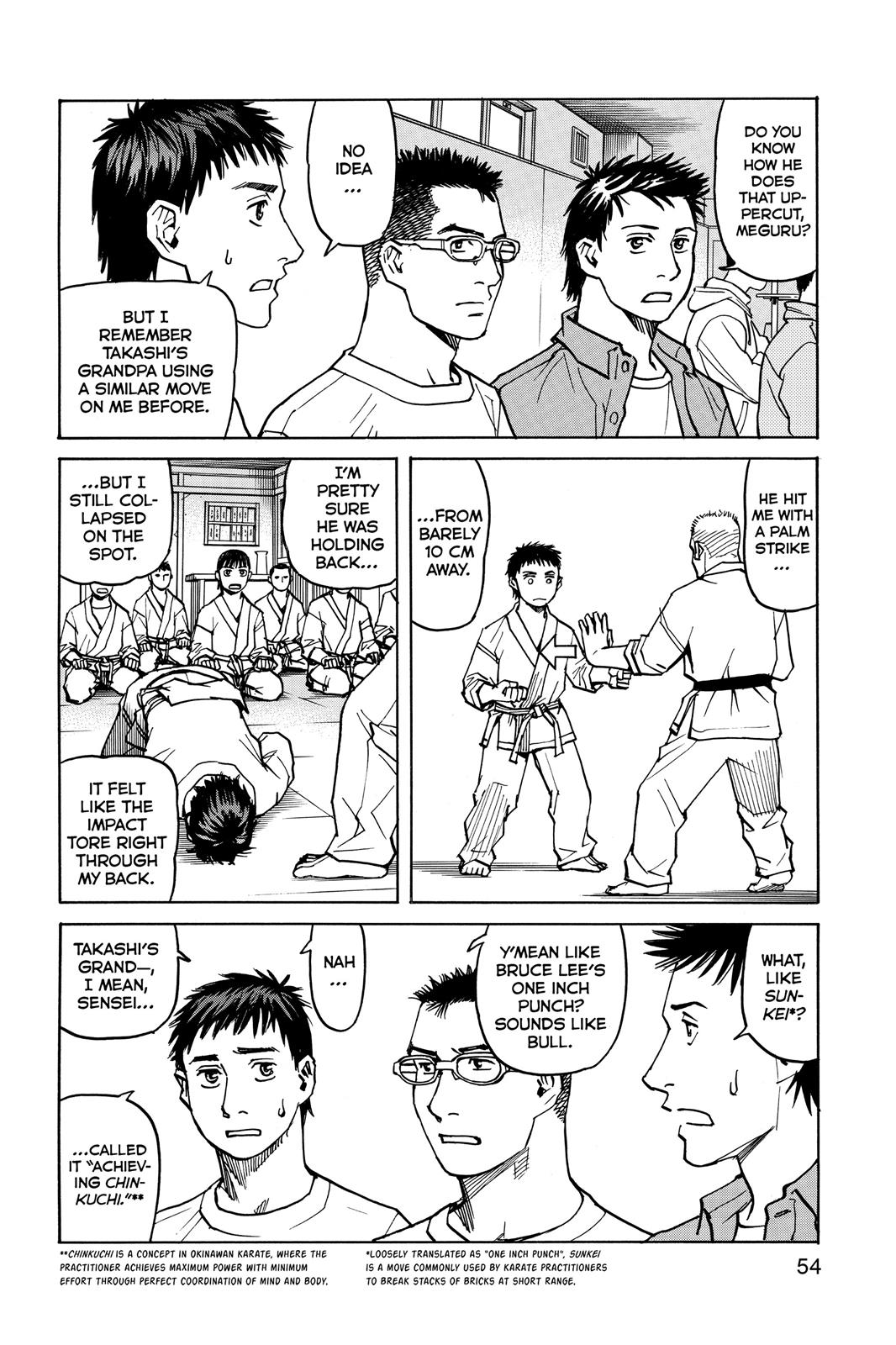 Read All-Rounder Meguru Manga Online