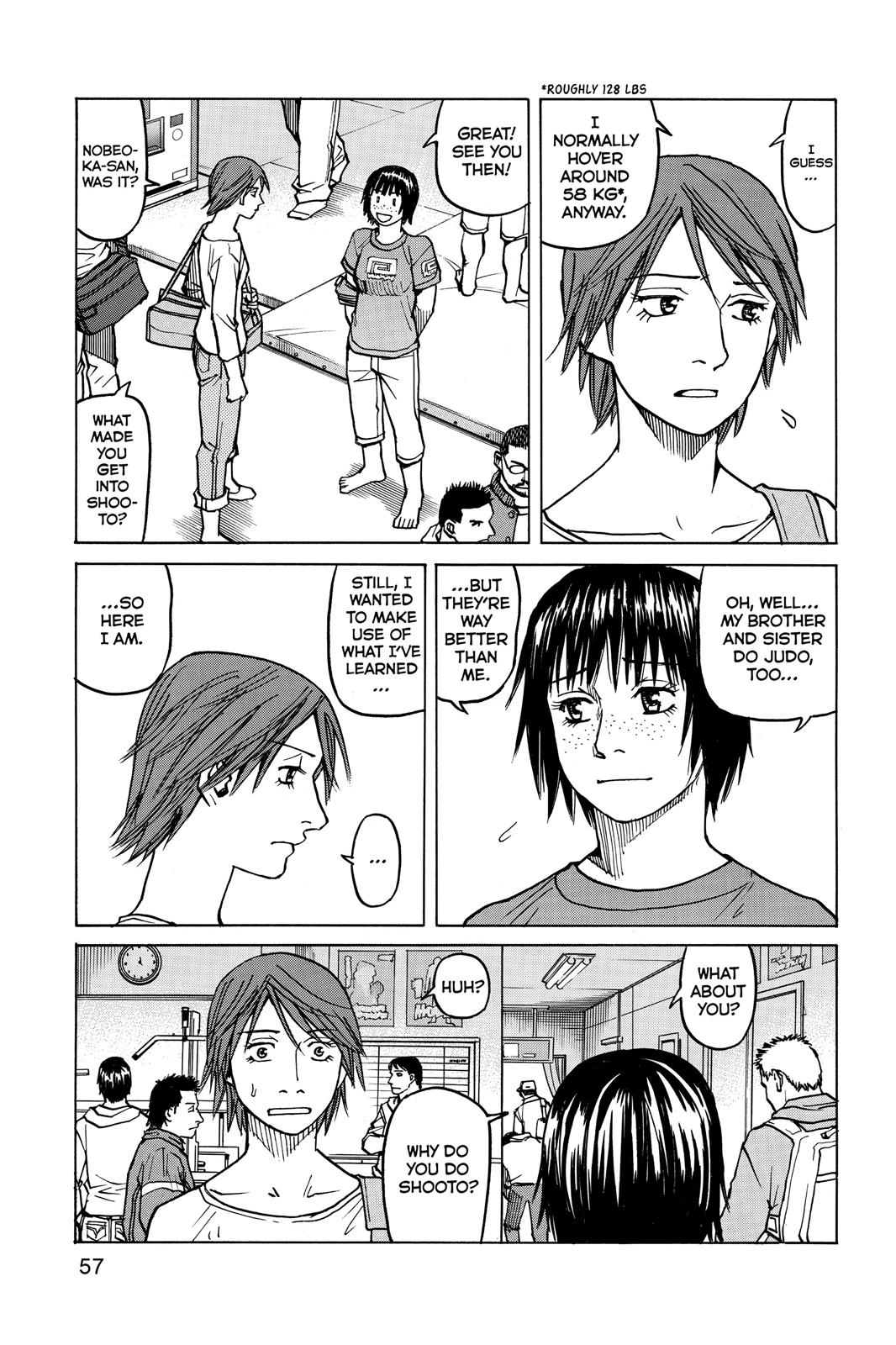 Read All-Rounder Meguru Manga Online