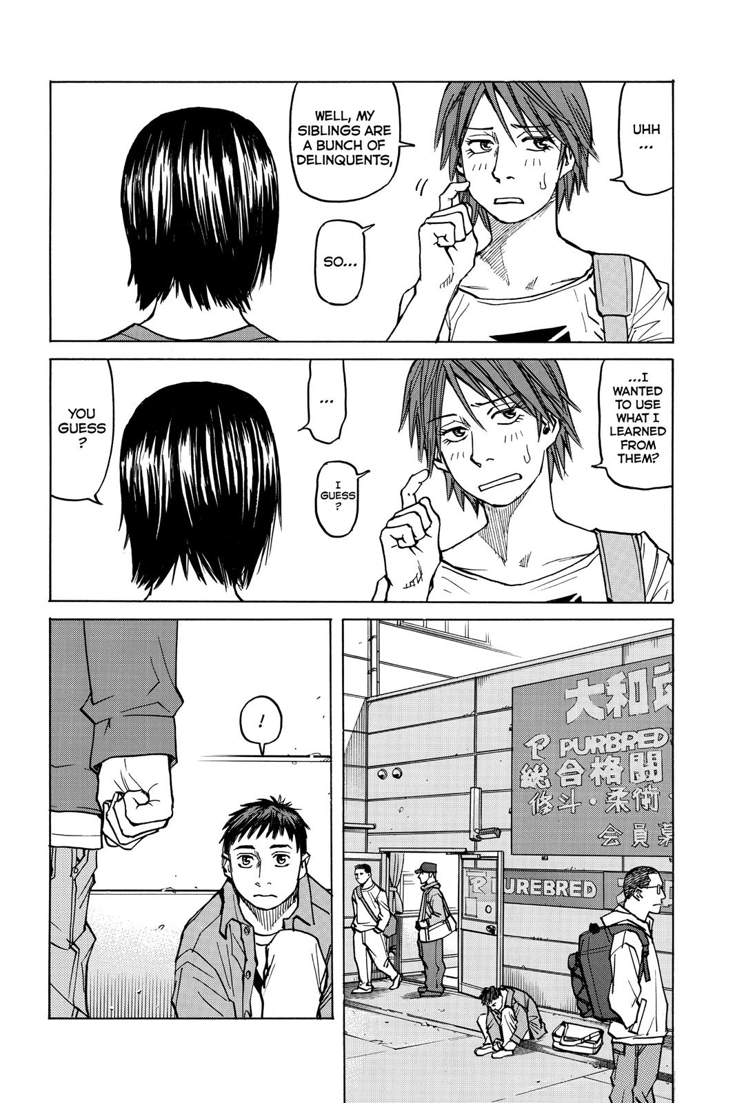 Read All-Rounder Meguru Manga Online