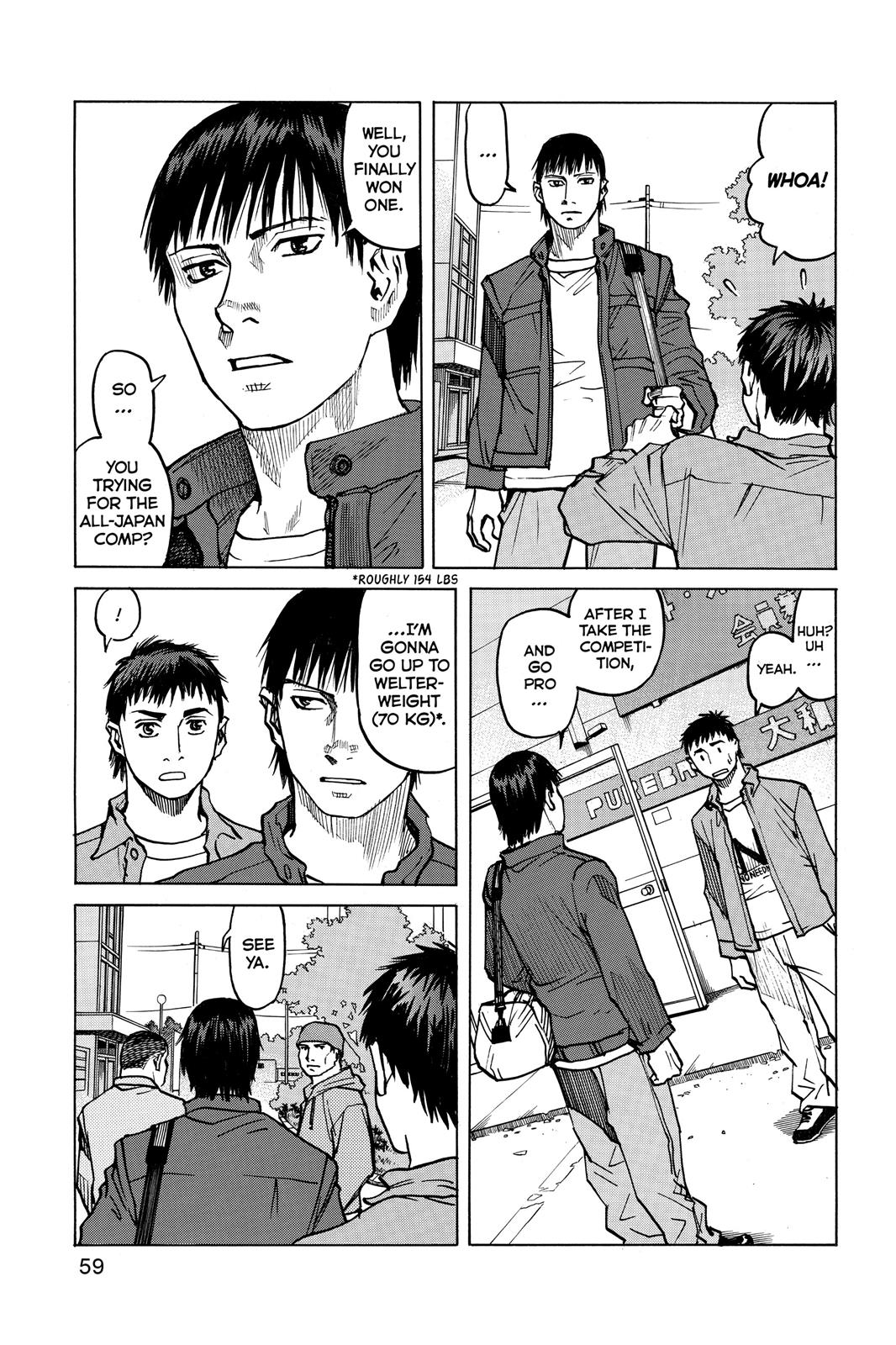 Read All-Rounder Meguru Manga Online