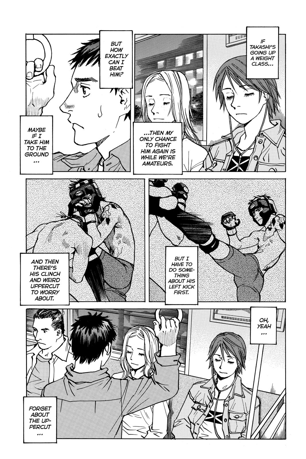 Read All-Rounder Meguru Manga Online