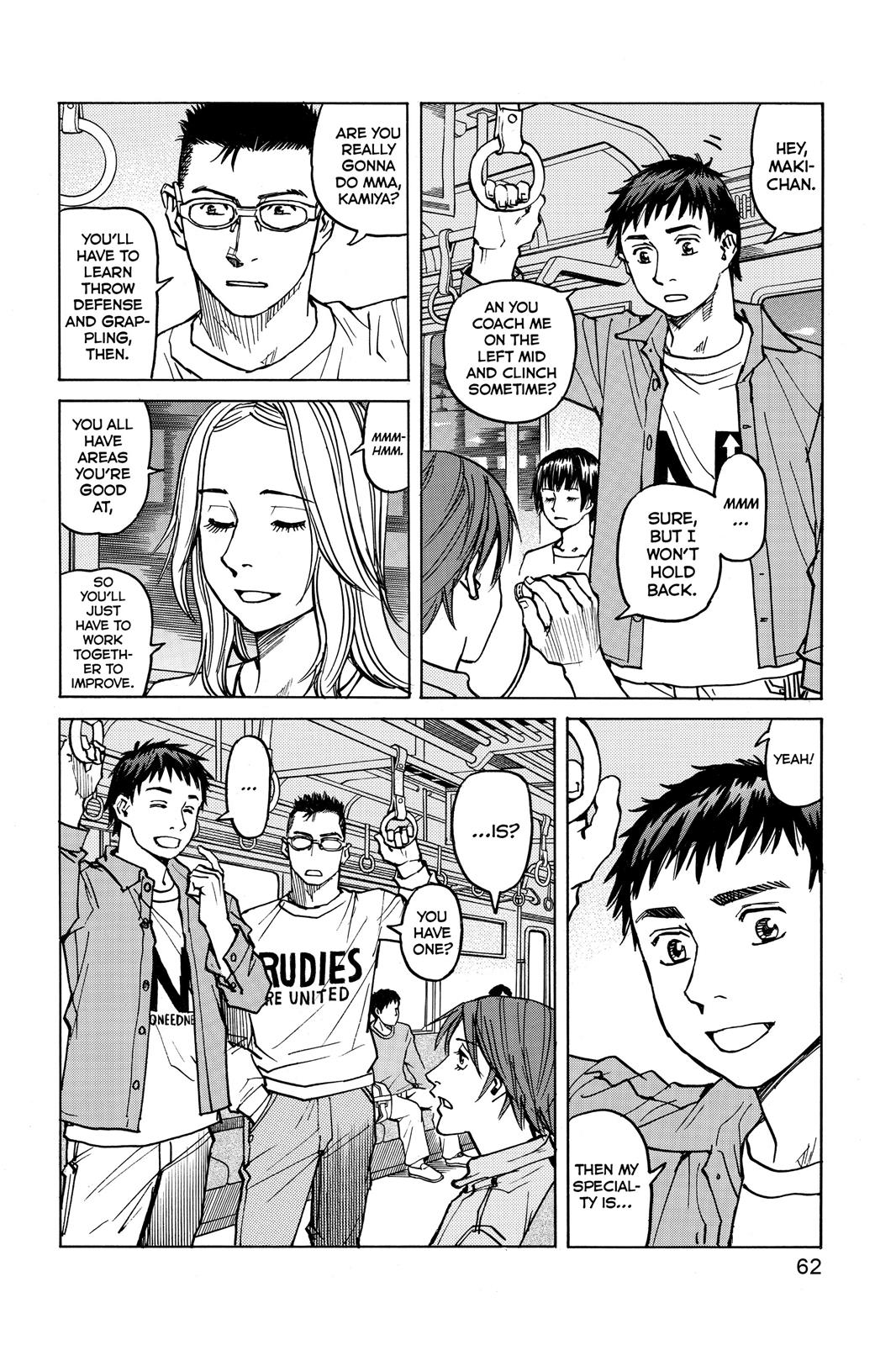 Read All-Rounder Meguru Manga Online