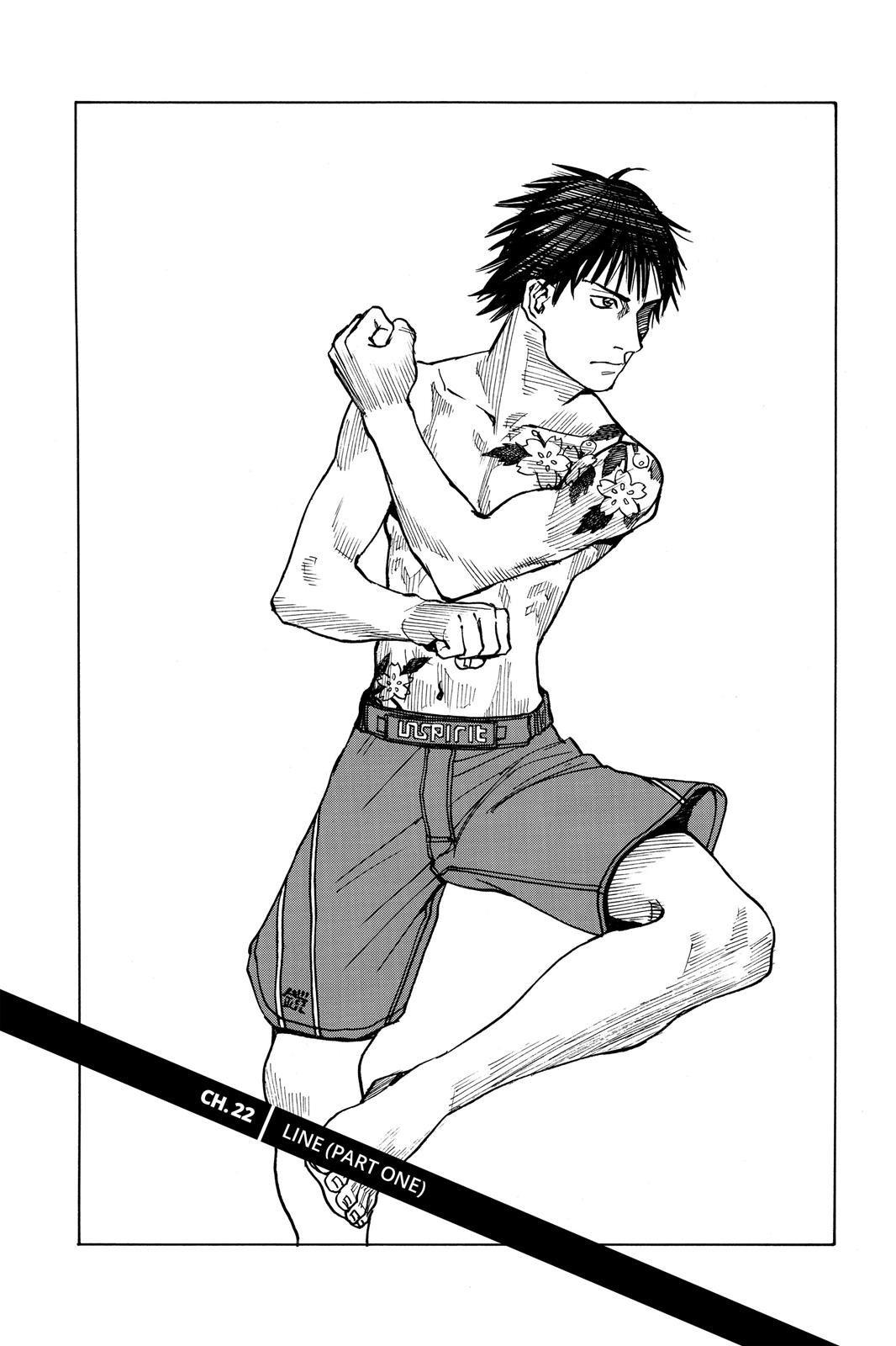 Read All-Rounder Meguru Manga Online