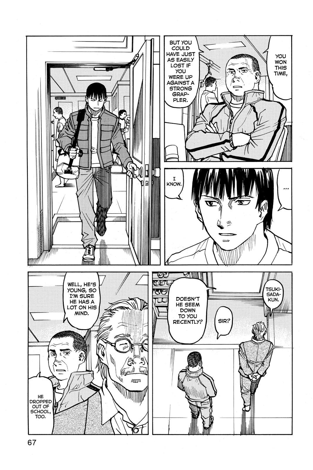 Read All-Rounder Meguru Manga Online