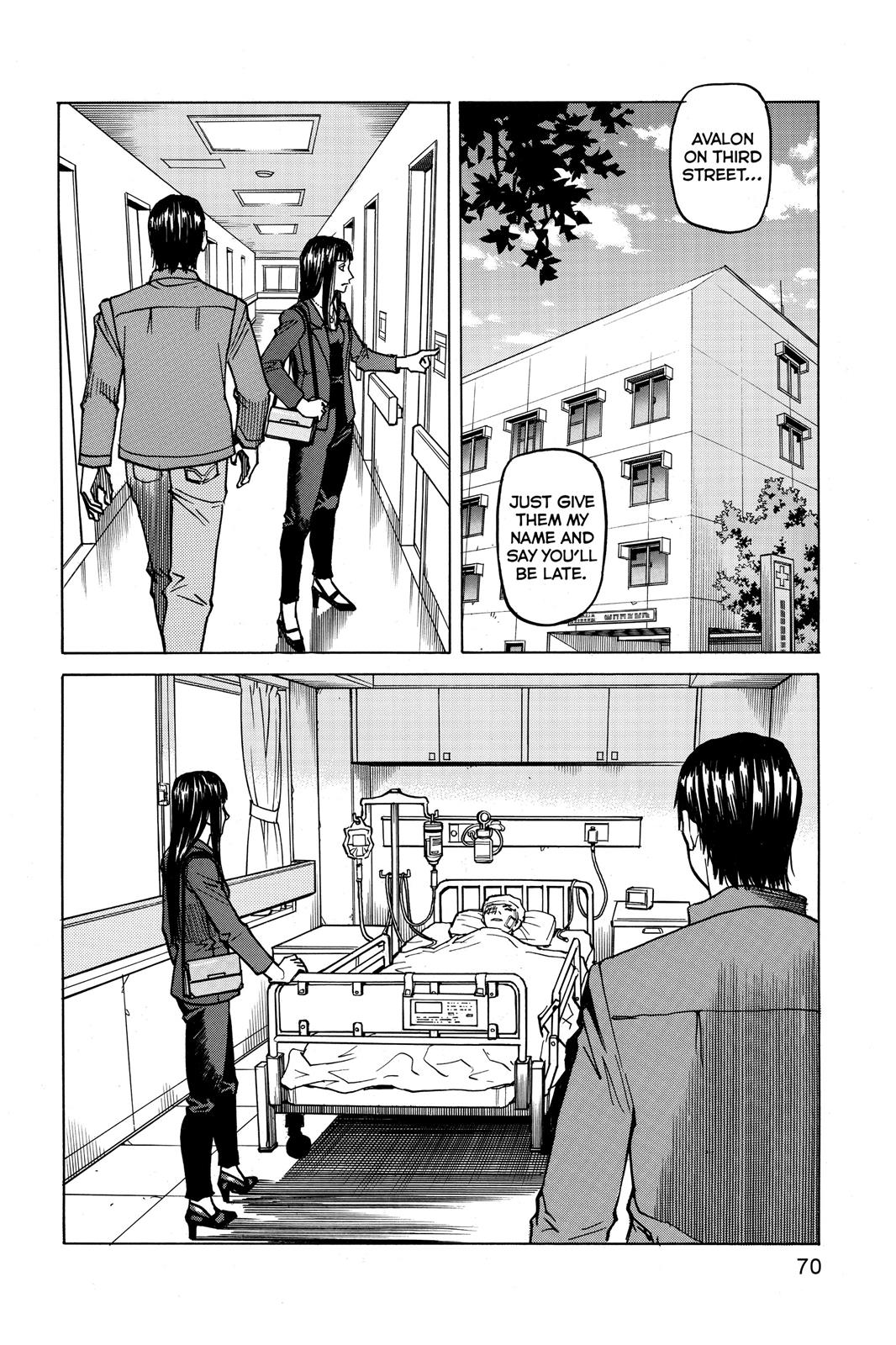 Read All-Rounder Meguru Manga Online