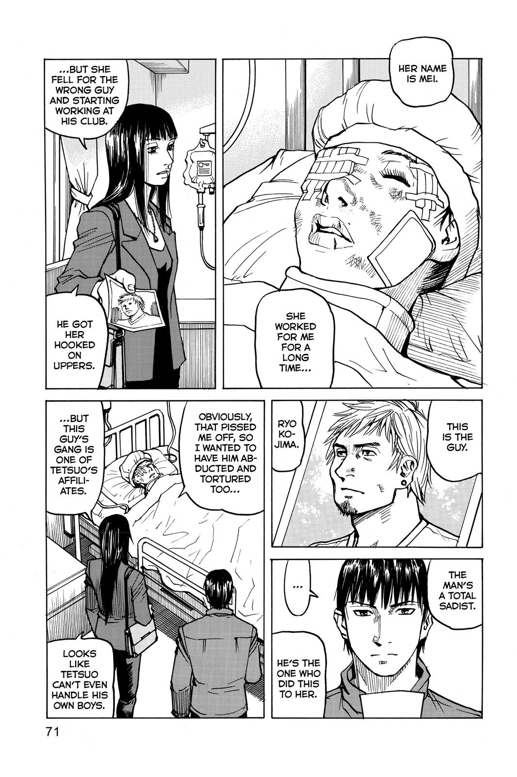 Read All-Rounder Meguru Manga Online
