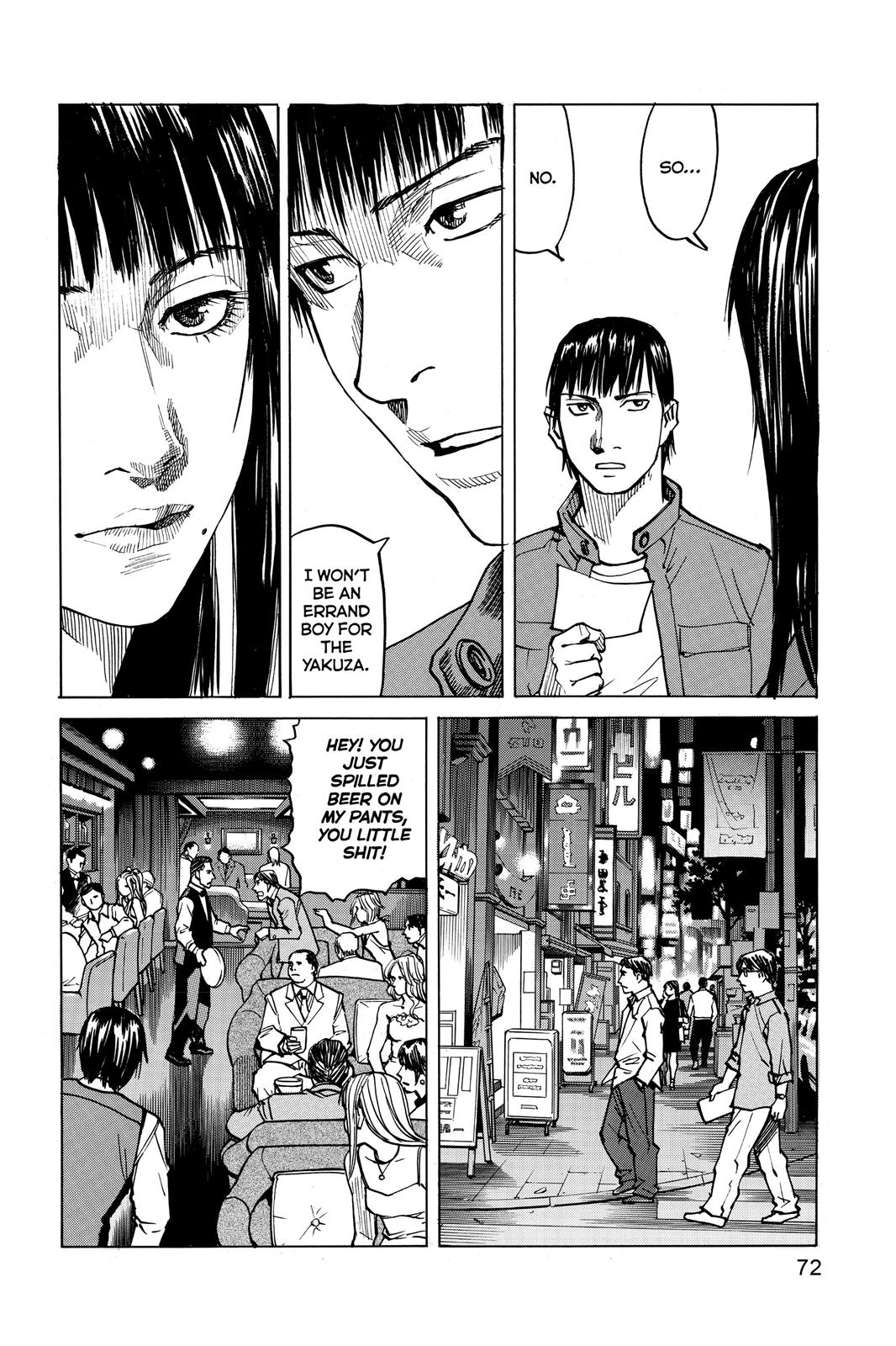 Read All-Rounder Meguru Manga Online