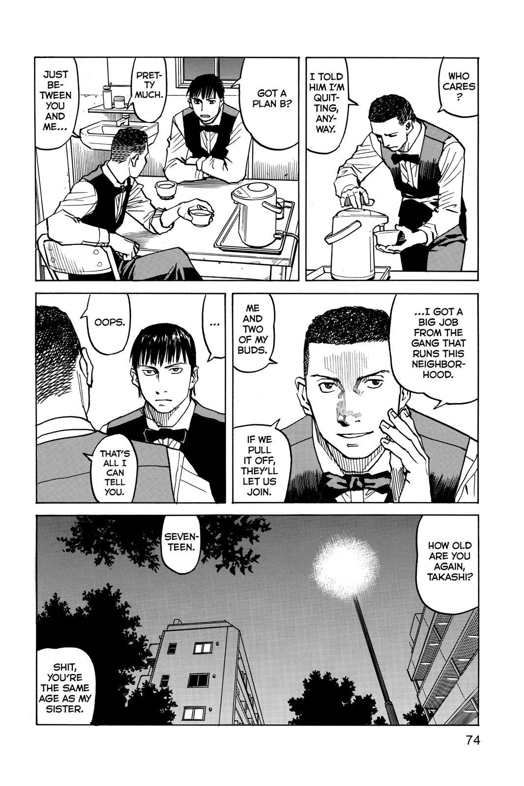 Read All-Rounder Meguru Manga Online