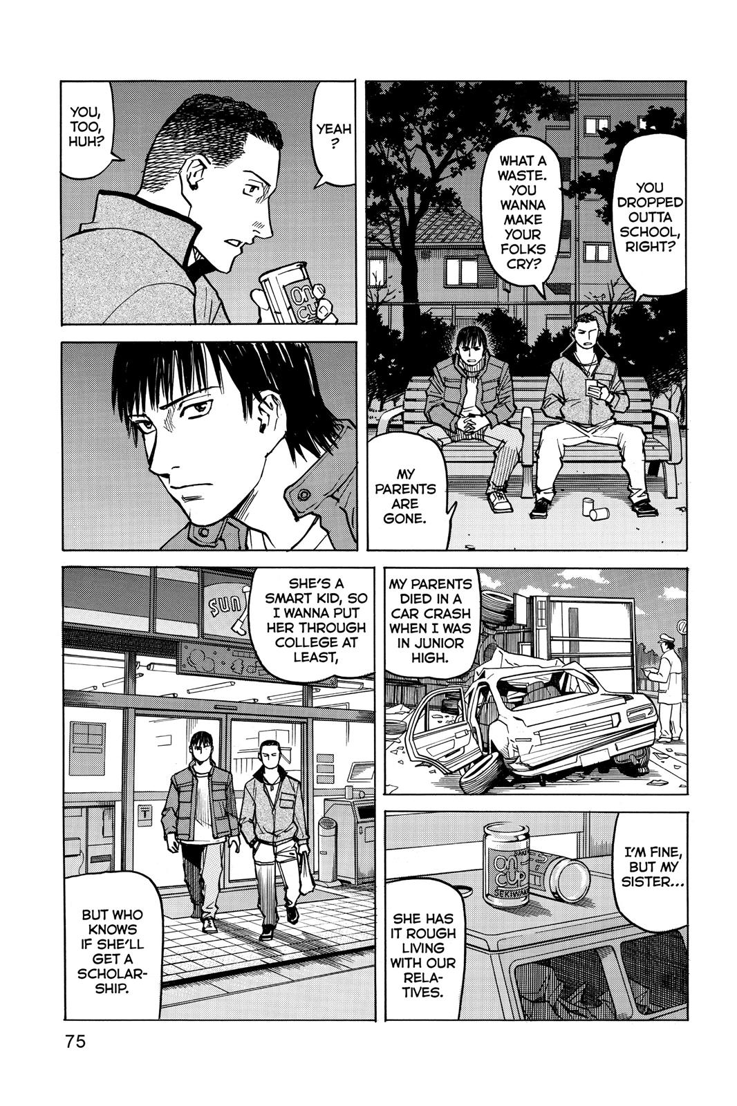Read All-Rounder Meguru Manga Online