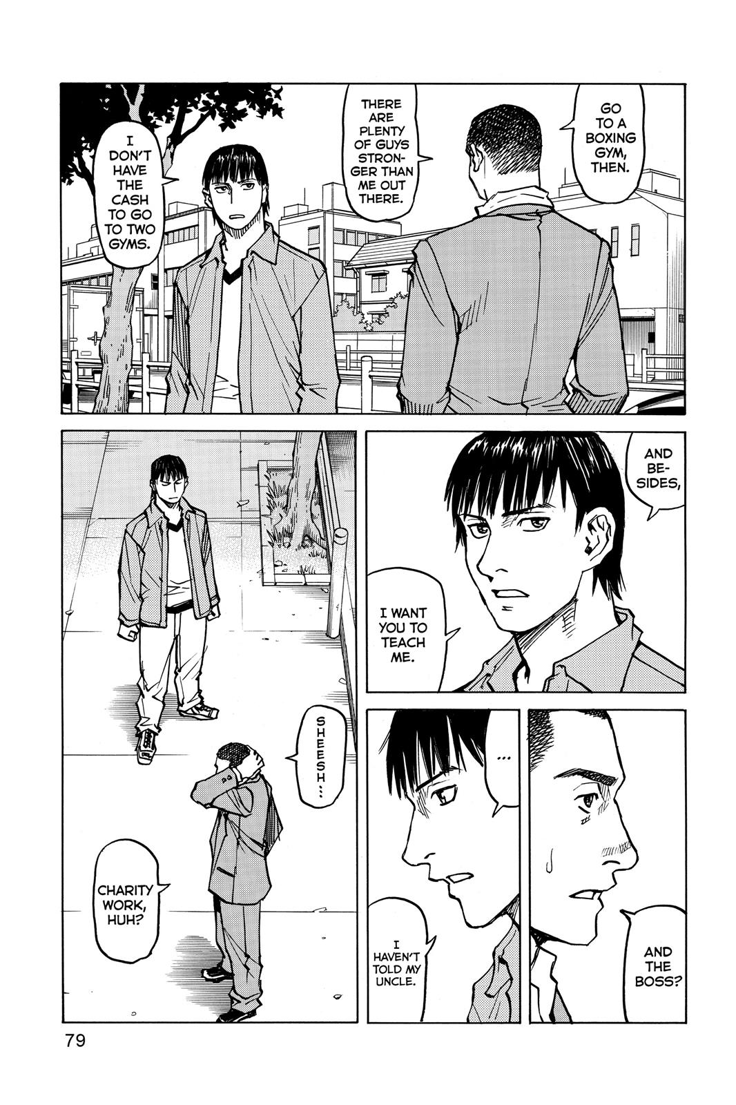 Read All-Rounder Meguru Manga Online