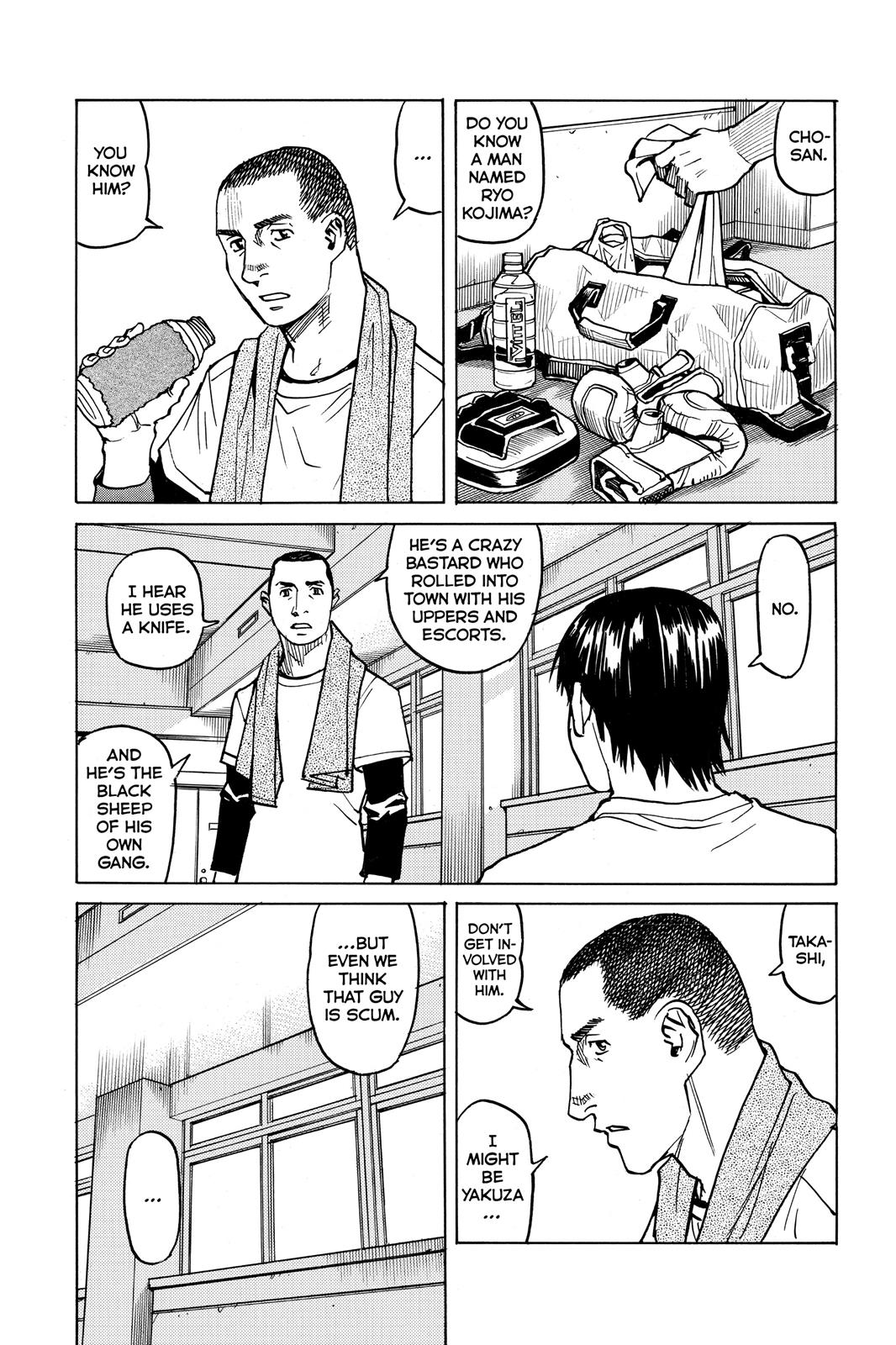 Read All-Rounder Meguru Manga Online