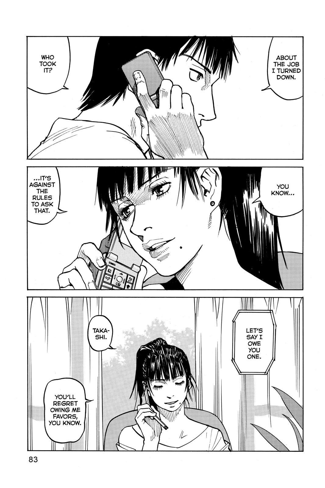 Read All-Rounder Meguru Manga Online