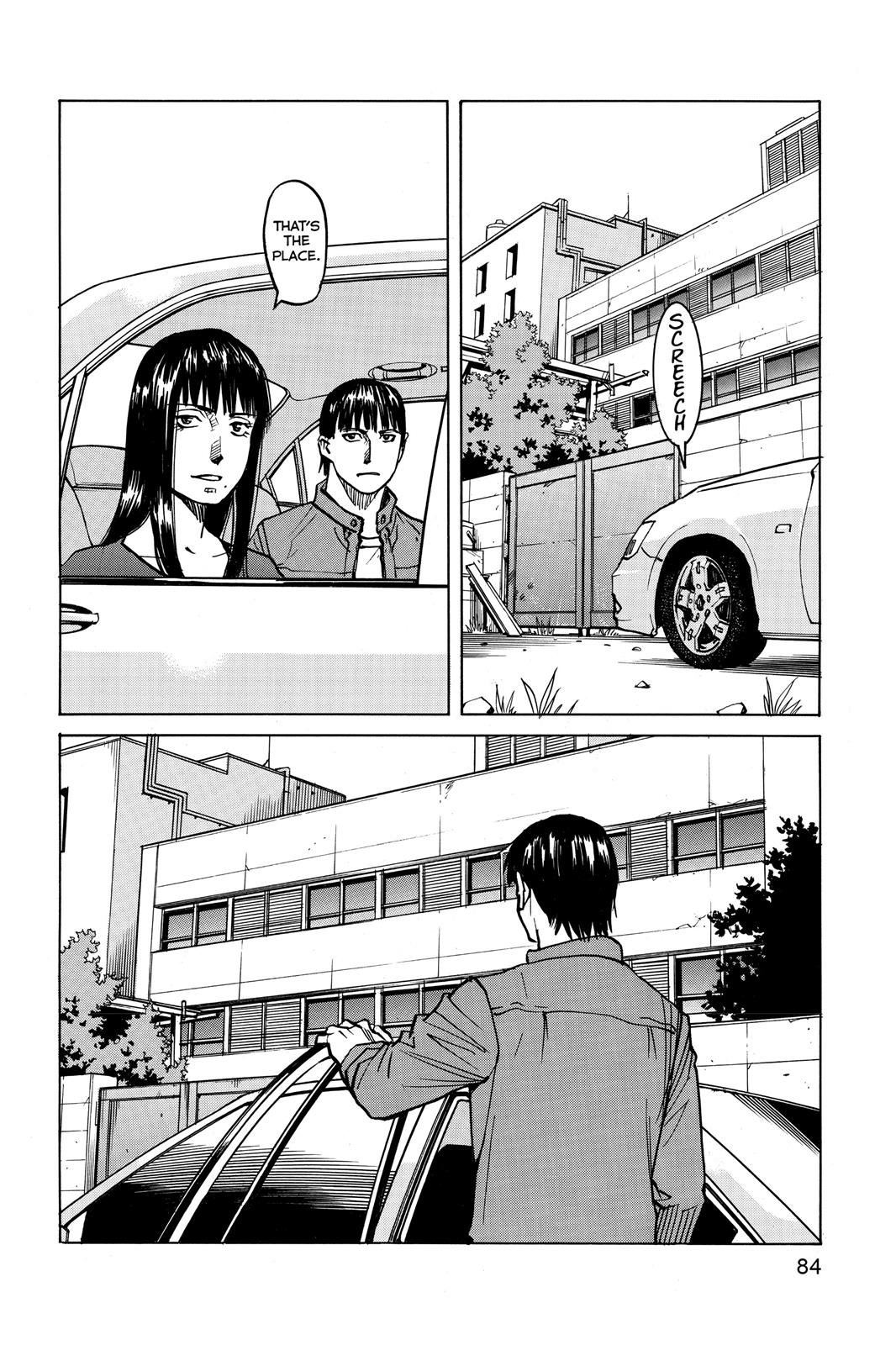Read All-Rounder Meguru Manga Online