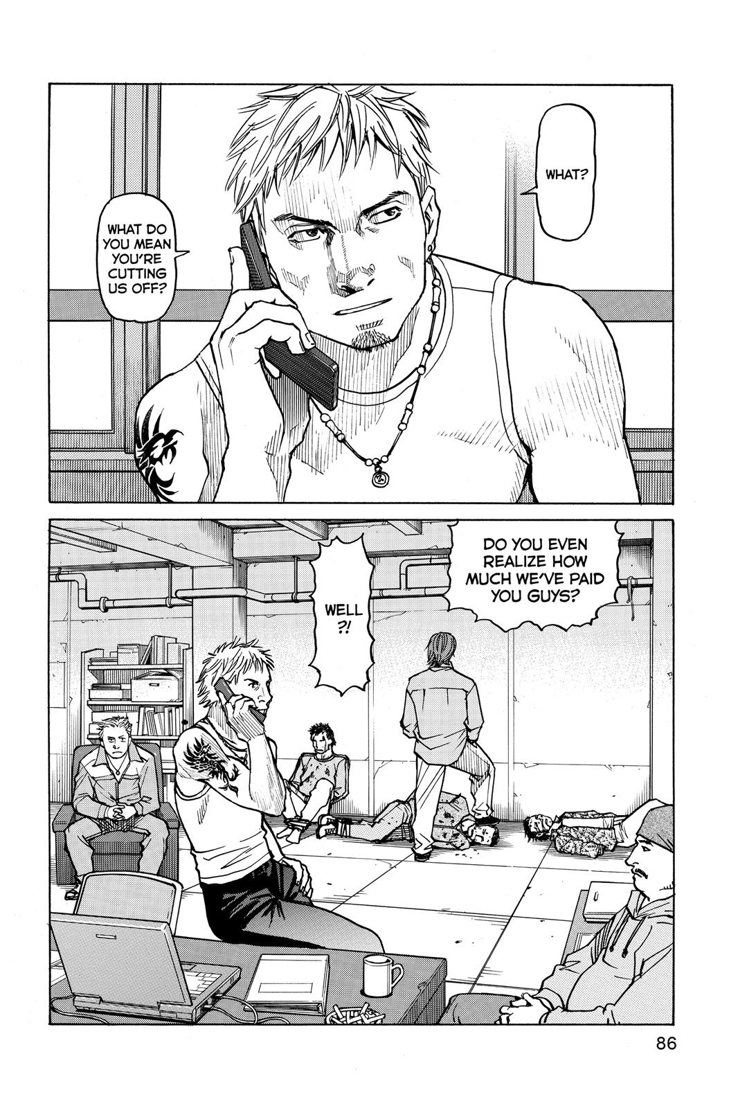 Read All-Rounder Meguru Manga Online