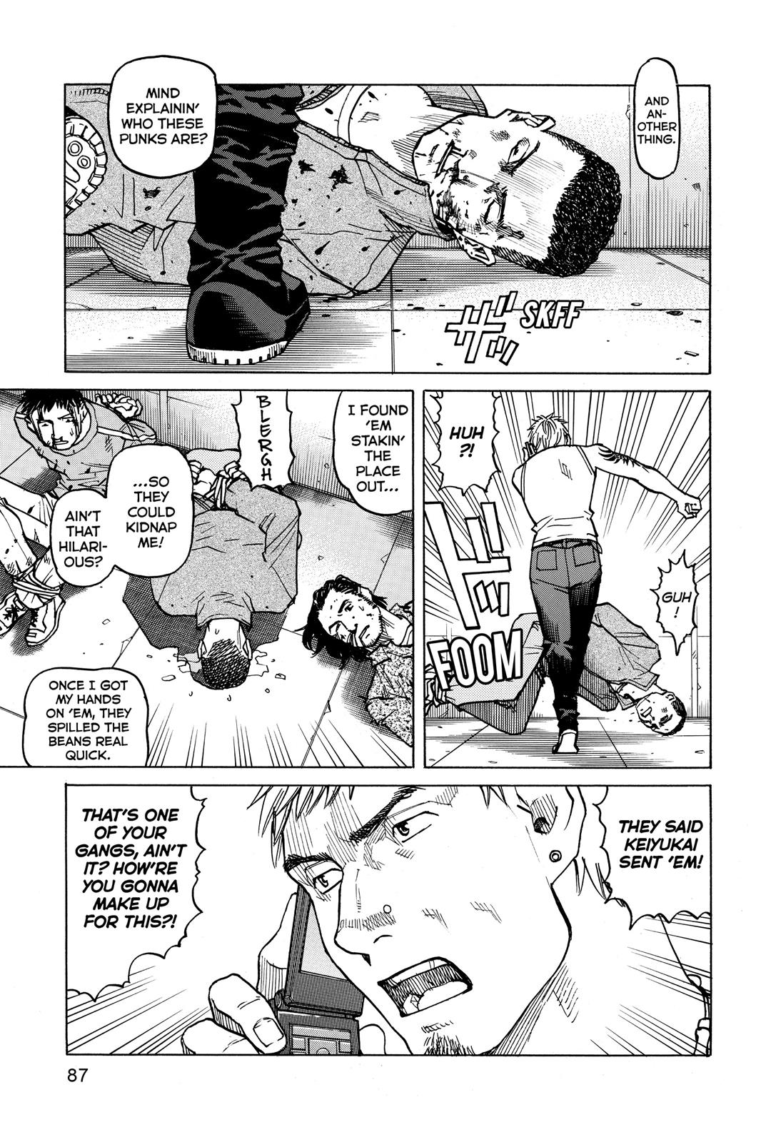 Read All-Rounder Meguru Manga Online