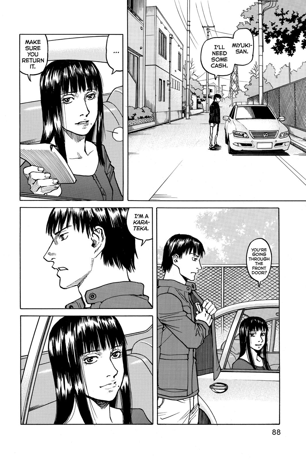 Read All-Rounder Meguru Manga Online