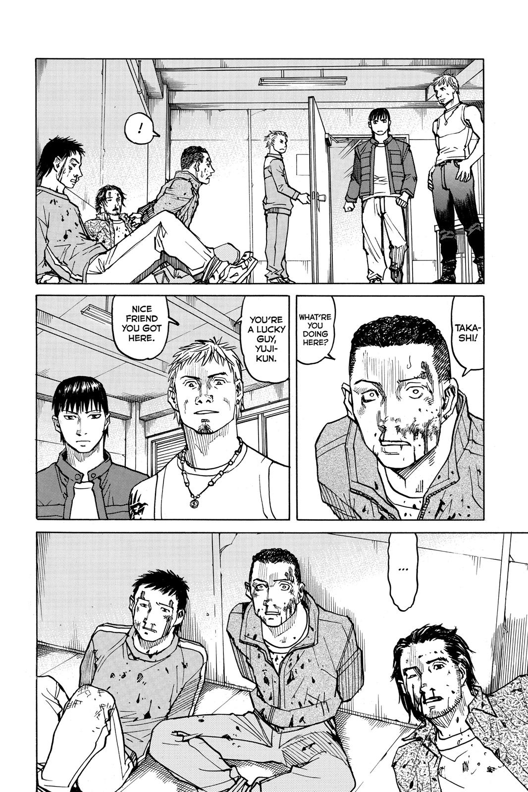 Read All-Rounder Meguru Manga Online