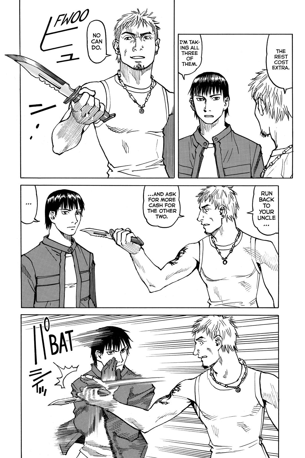 Read All-Rounder Meguru Manga Online