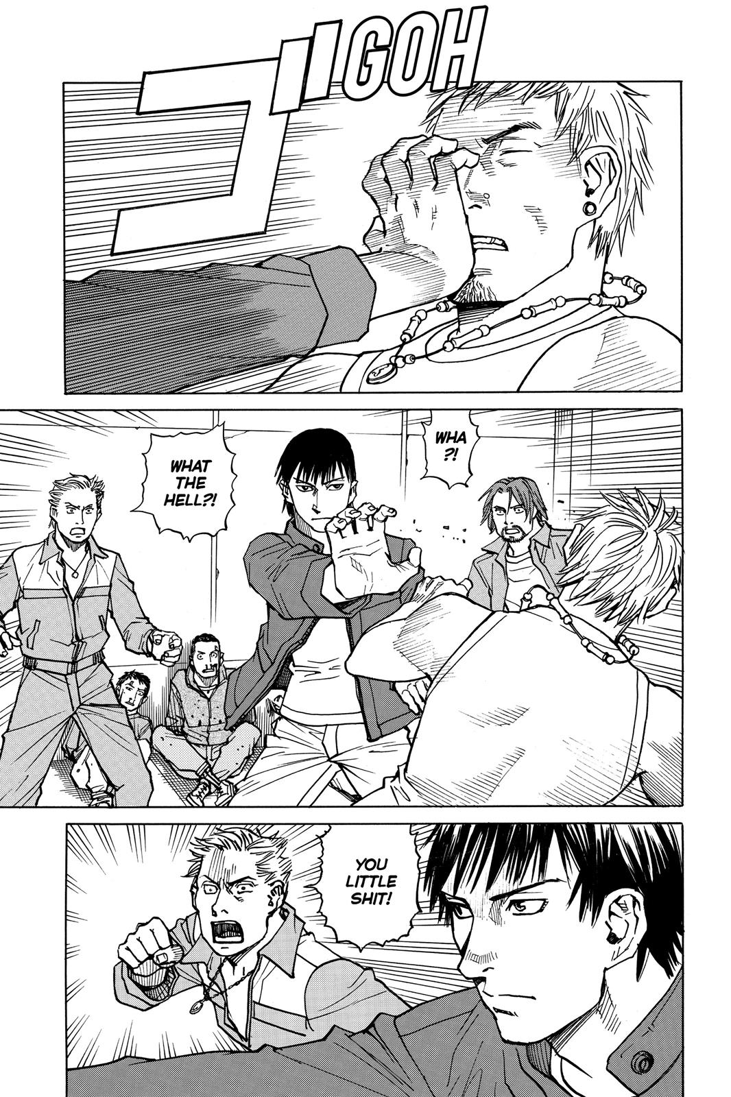 Read All-Rounder Meguru Manga Online