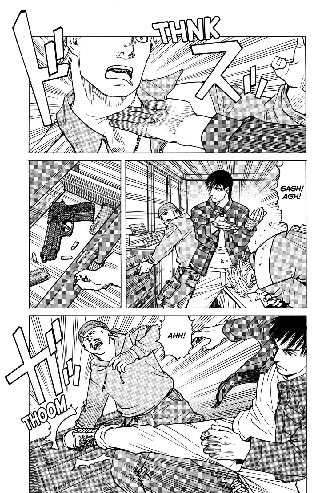 Read All-Rounder Meguru Manga Online