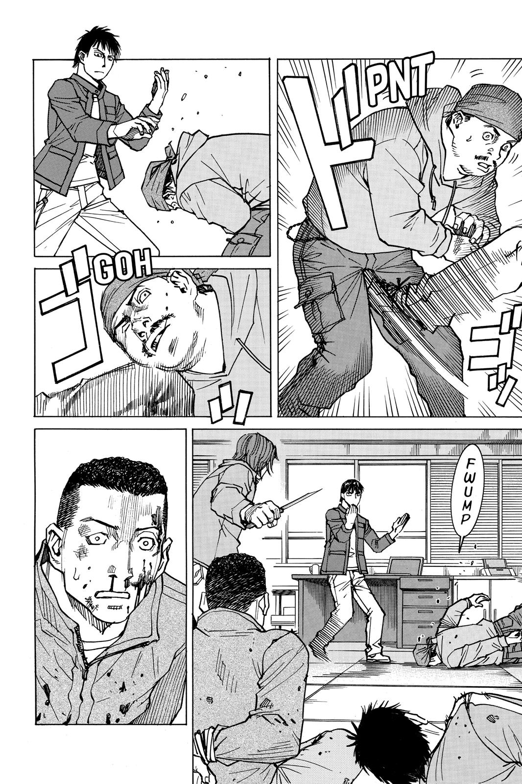 Read All-Rounder Meguru Manga Online
