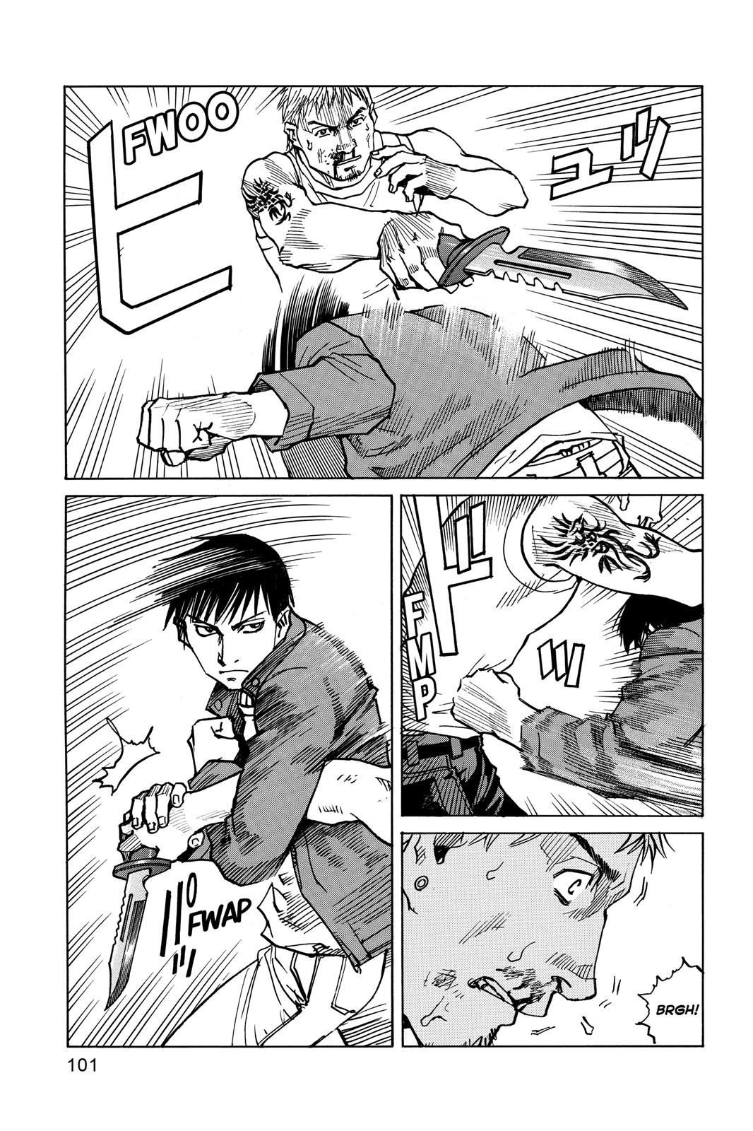 Read All-Rounder Meguru Manga Online