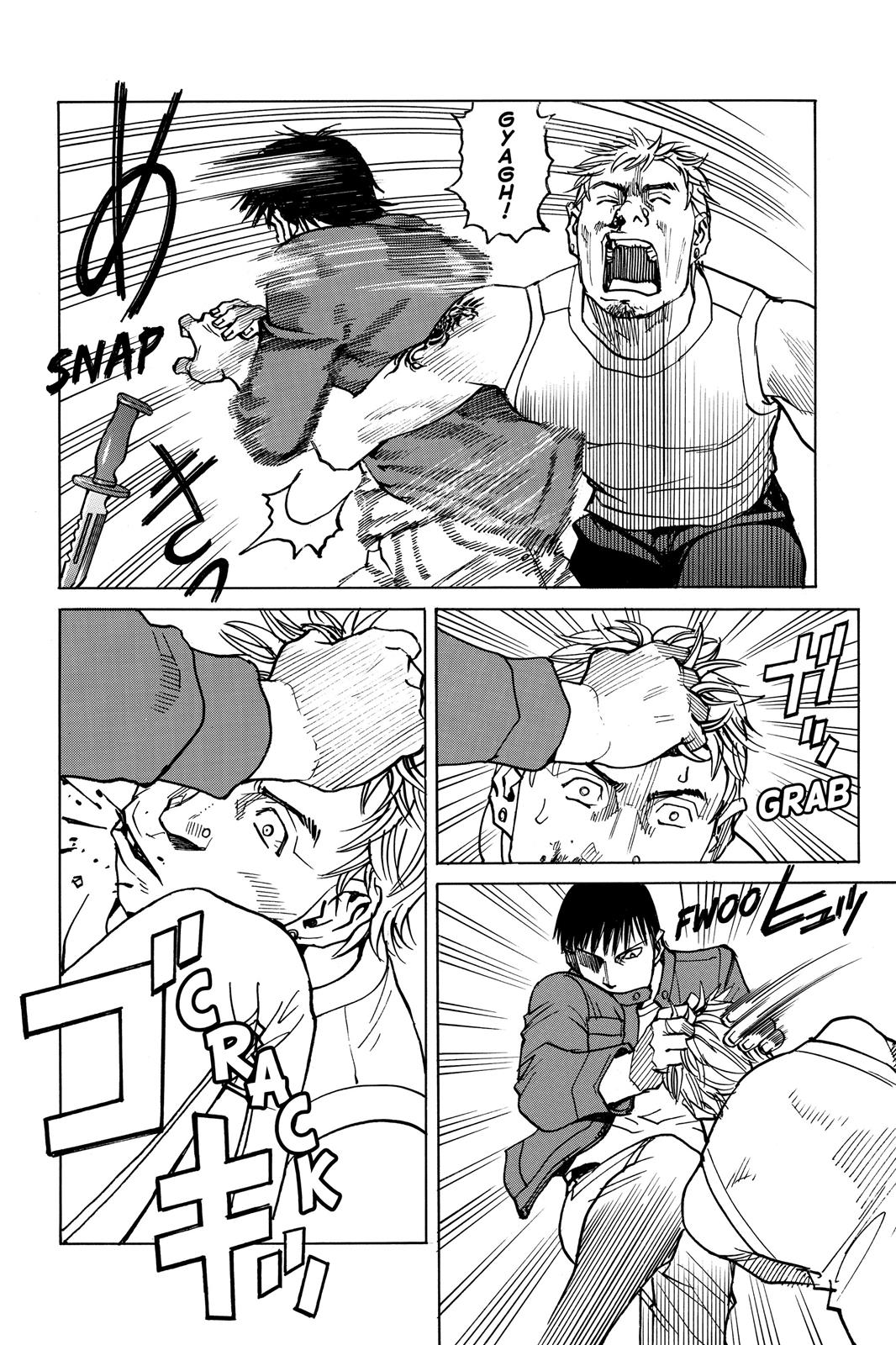 Read All-Rounder Meguru Manga Online