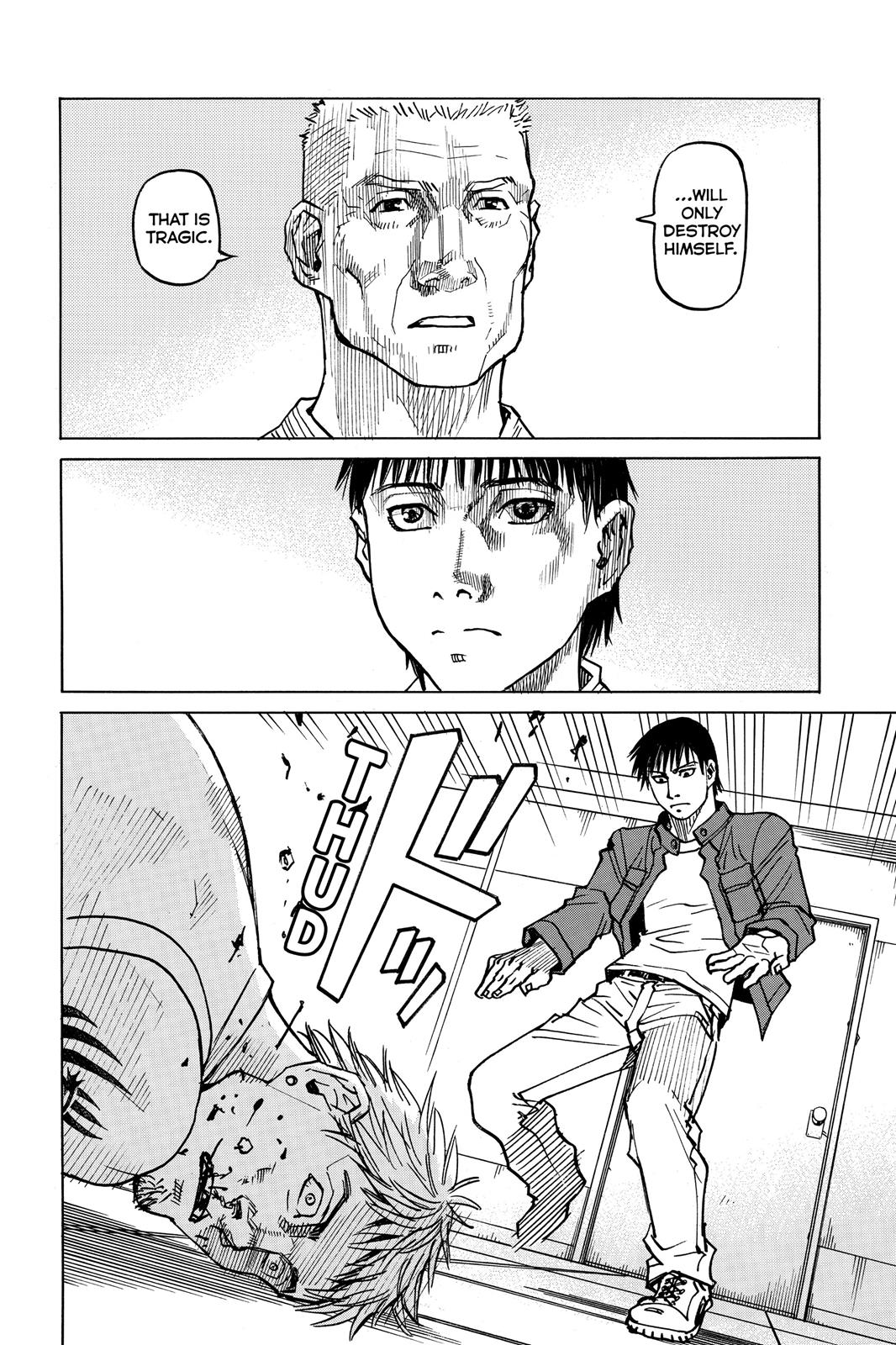 Read All-Rounder Meguru Manga Online