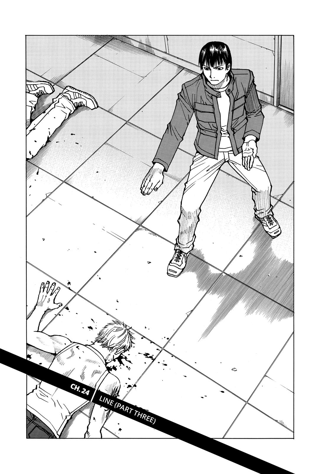 Read All-Rounder Meguru Manga Online