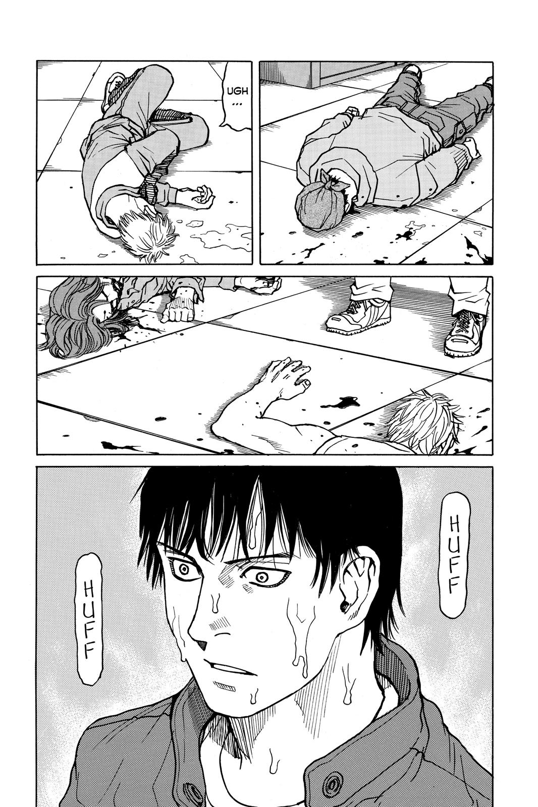Read All-Rounder Meguru Manga Online