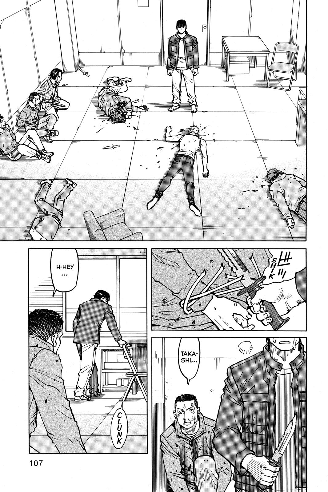Read All-Rounder Meguru Manga Online
