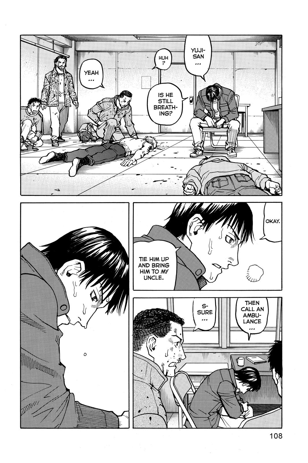 Read All-Rounder Meguru Manga Online