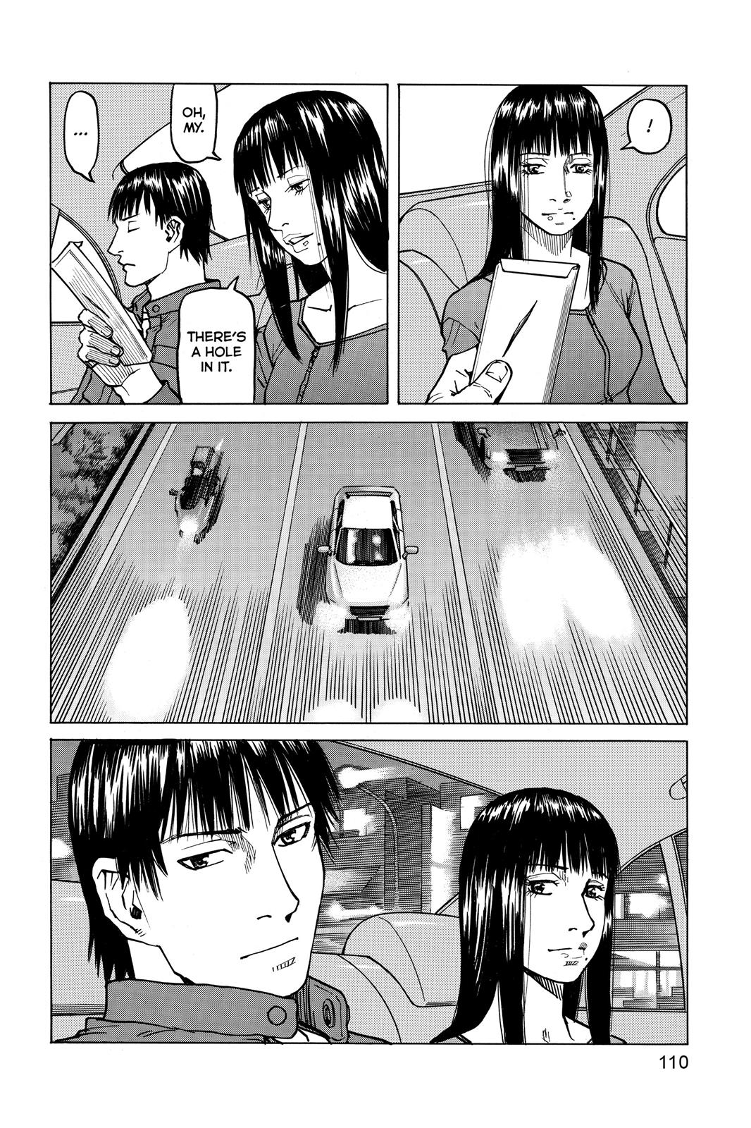 Read All-Rounder Meguru Manga Online