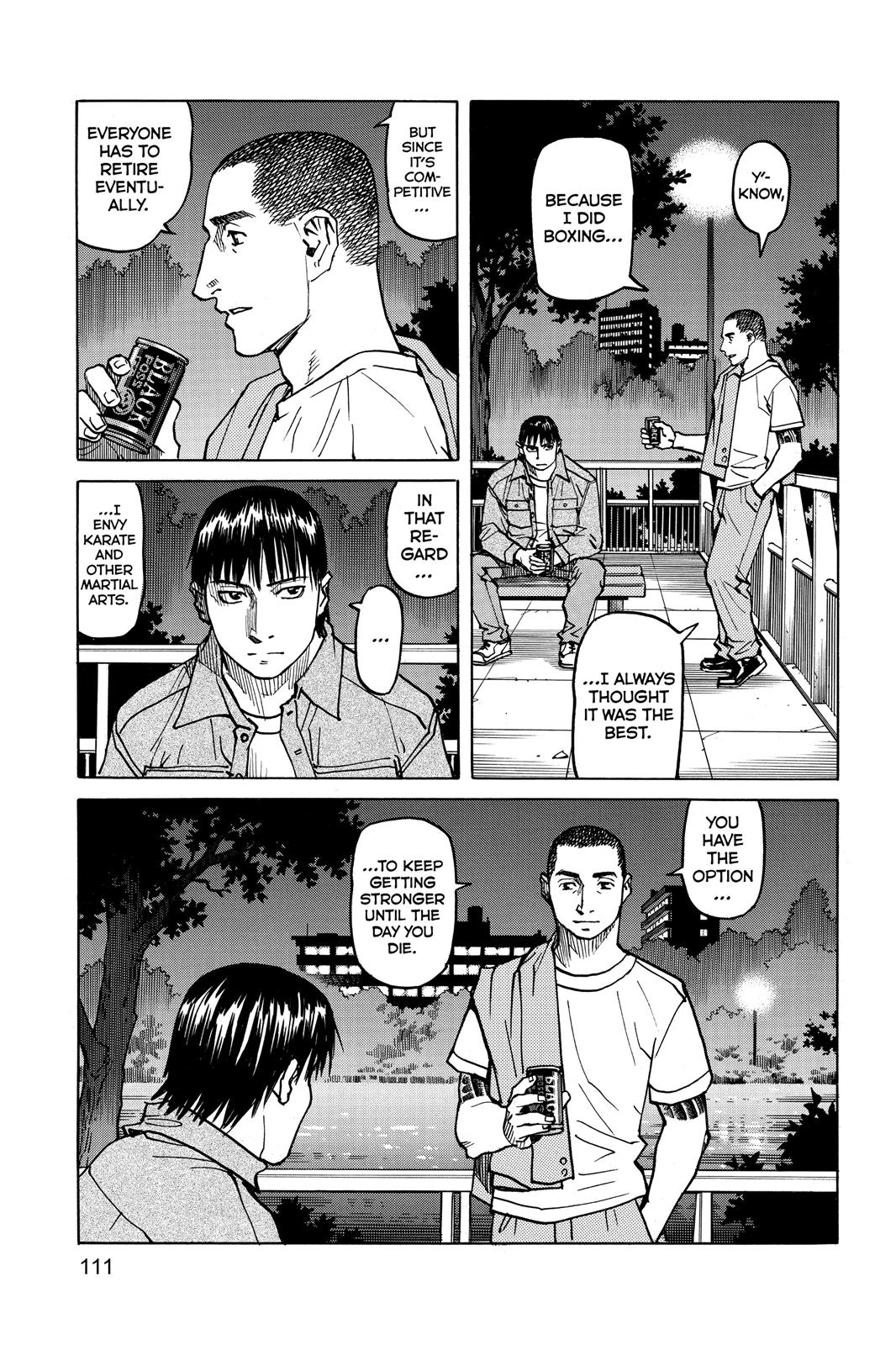 Read All-Rounder Meguru Manga Online