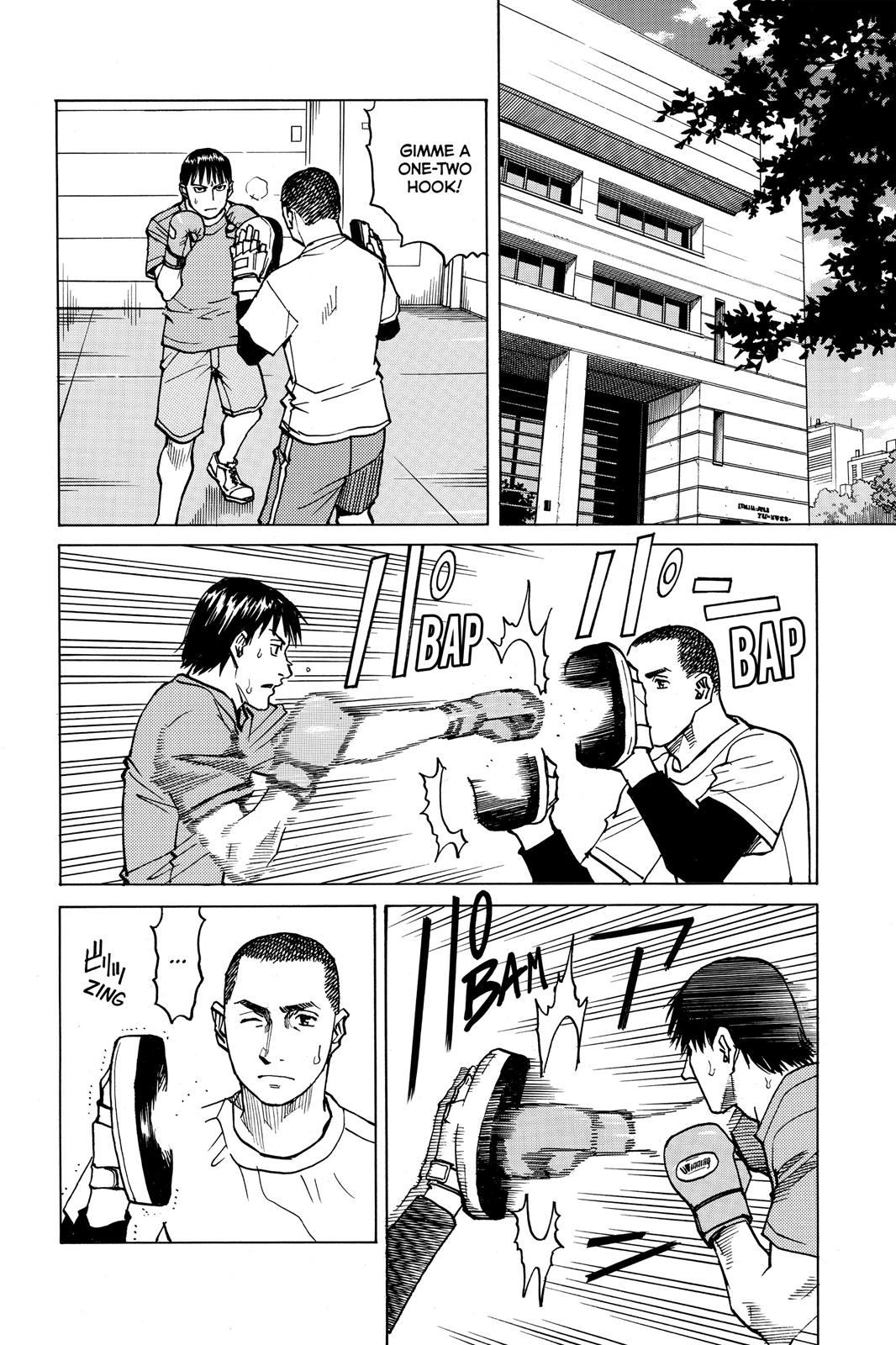 Read All-Rounder Meguru Manga Online