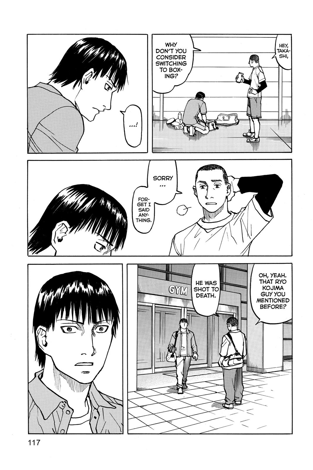 Read All-Rounder Meguru Manga Online