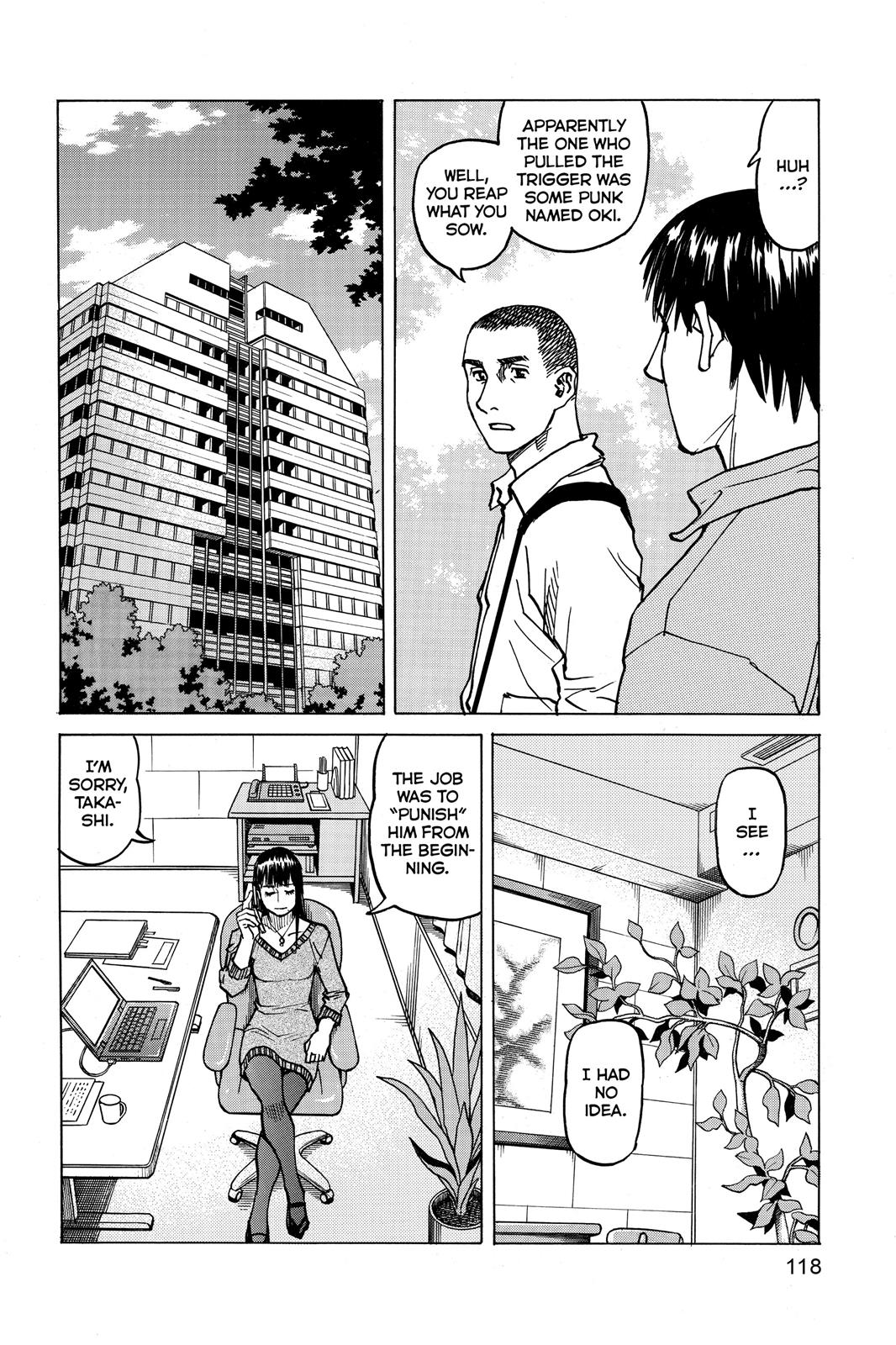 Read All-Rounder Meguru Manga Online