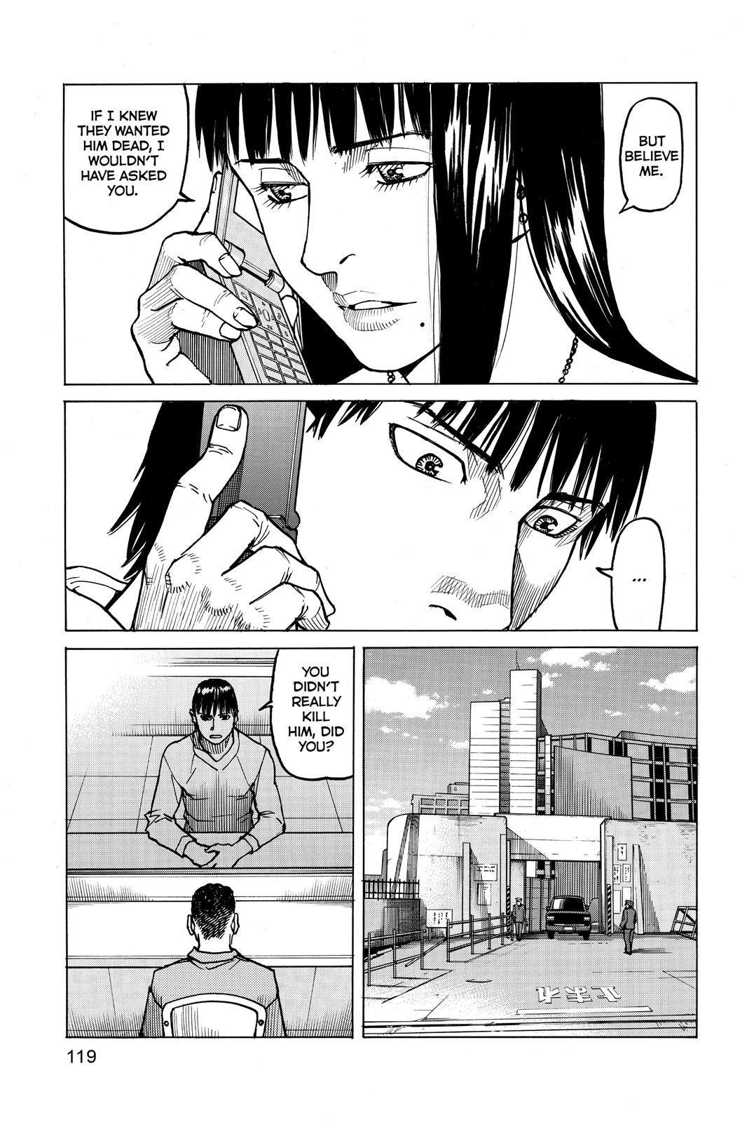 Read All-Rounder Meguru Manga Online