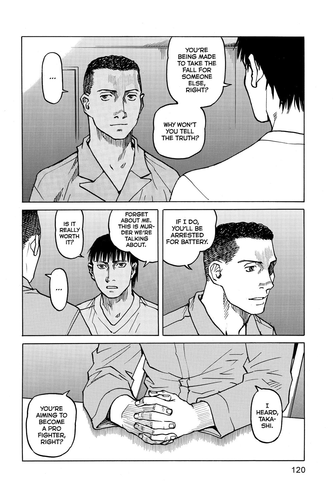 Read All-Rounder Meguru Manga Online