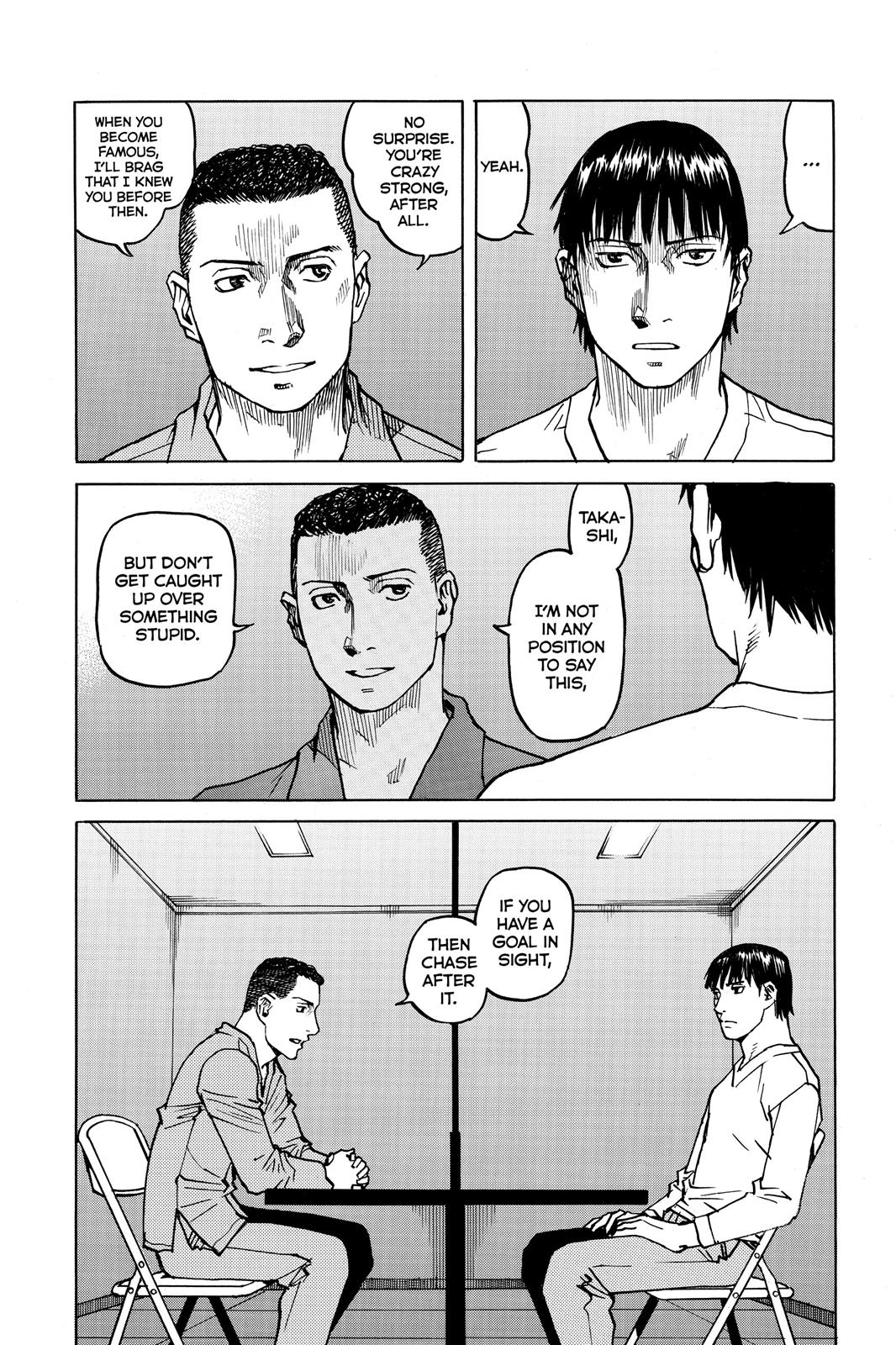 Read All-Rounder Meguru Manga Online